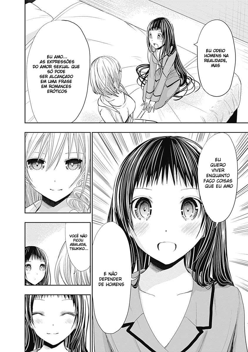 Minamoto-kun Monogatari capítulo 265 página 5