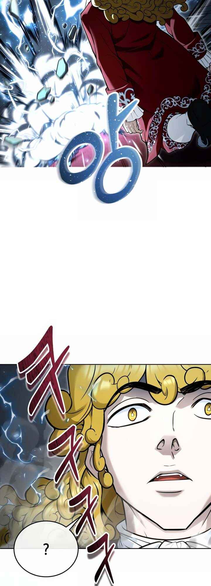 Urek Mazino capítulo 33 página 70