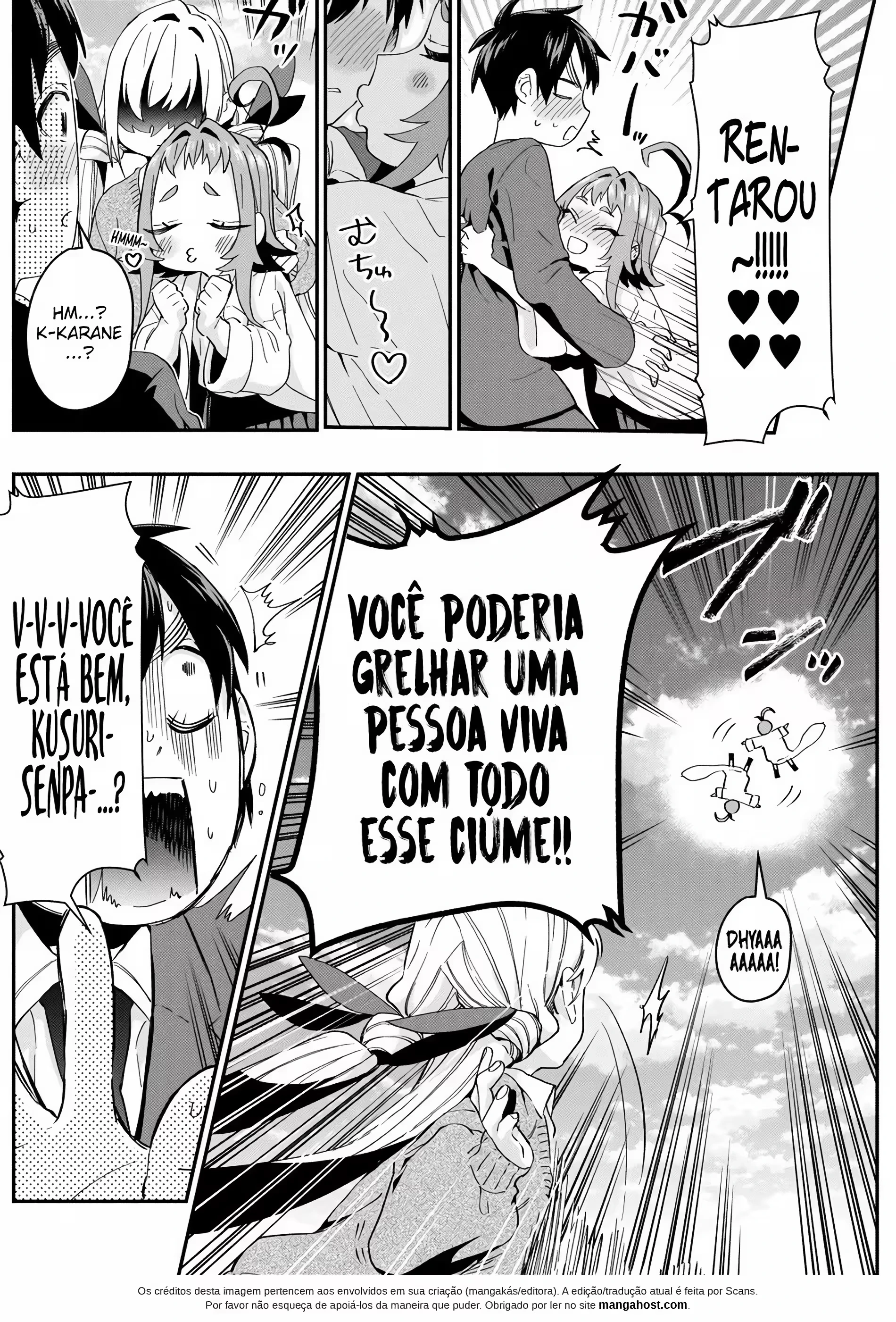 Kimi no Koto ga dai dai dai dai dai suki na 100-nin no Kanojo capítulo 11 página 17