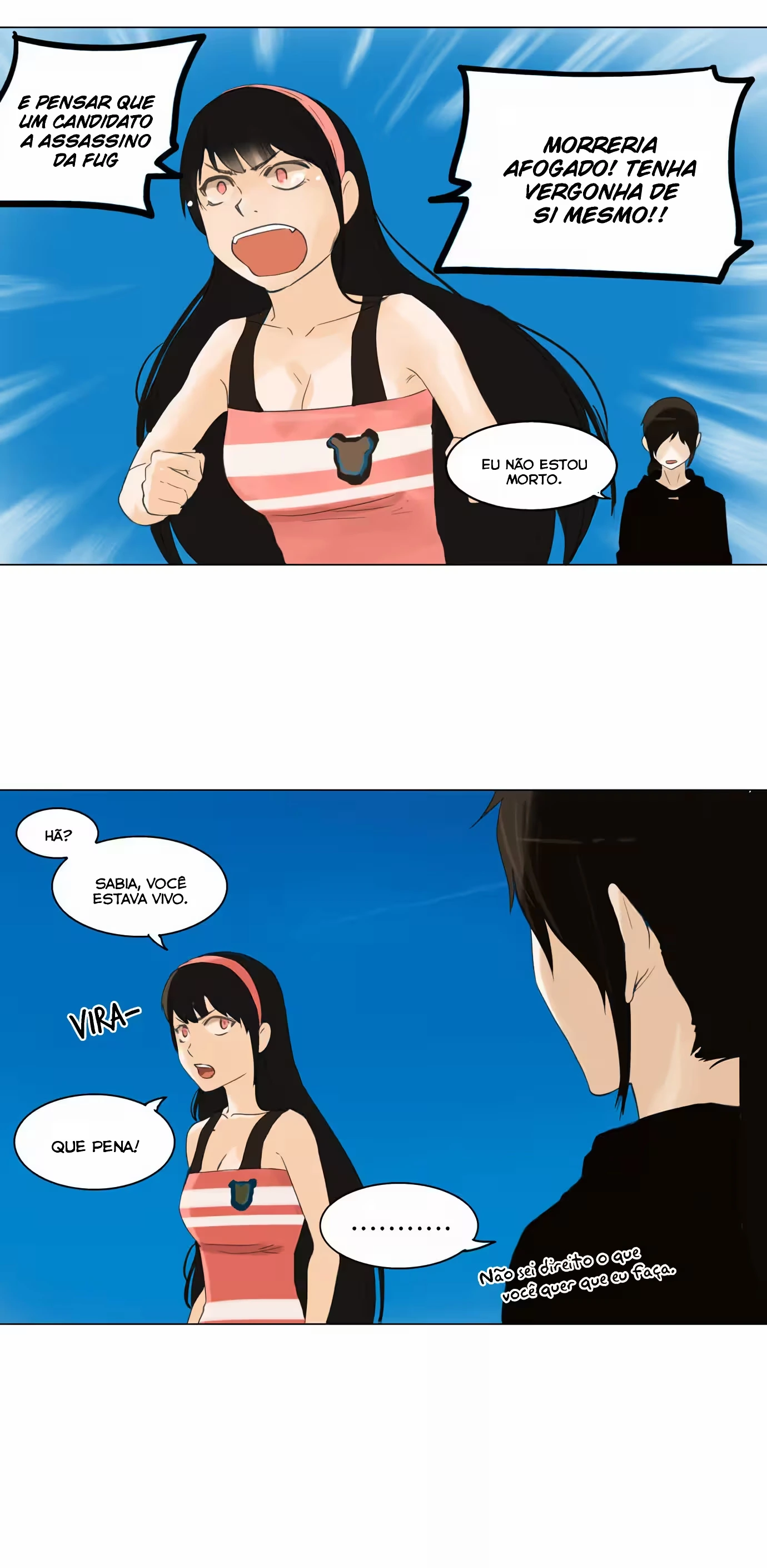 Tower of God (Season 2) capítulo 30 página 7