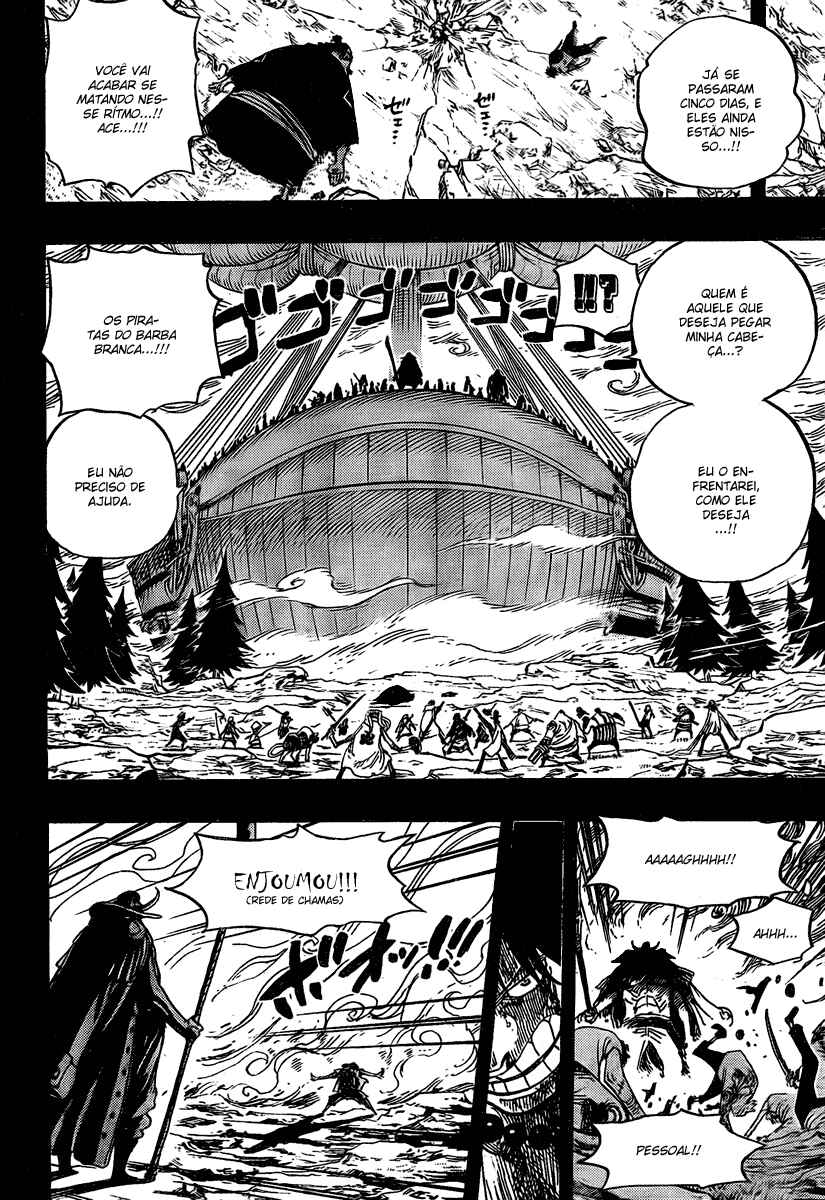 One Piece capítulo 552 página 7