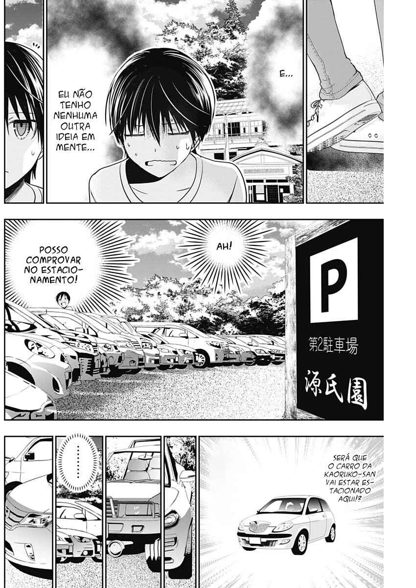 Minamoto-kun Monogatari capítulo 348 página 3