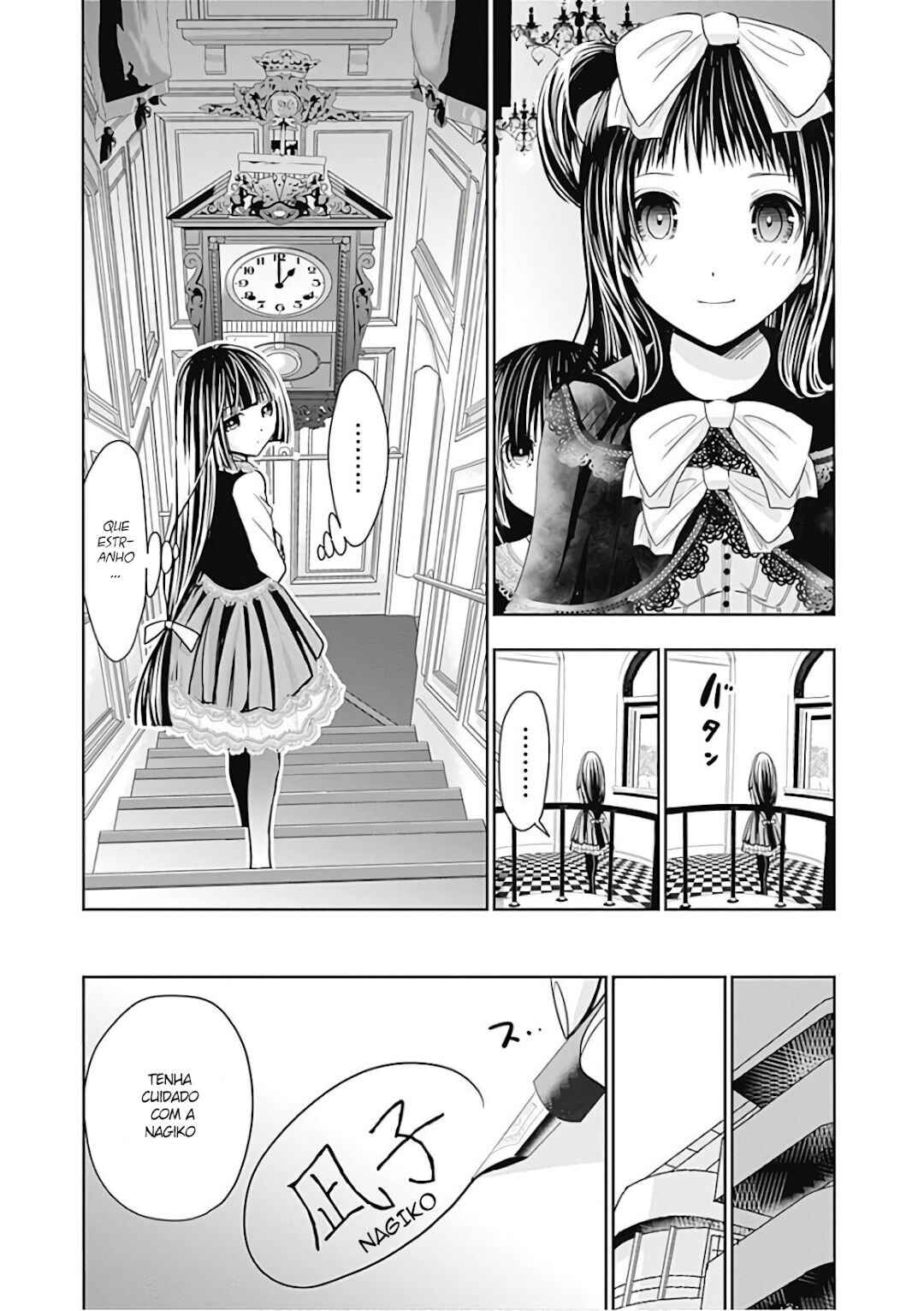 Minamoto-kun Monogatari capítulo 303 página 4