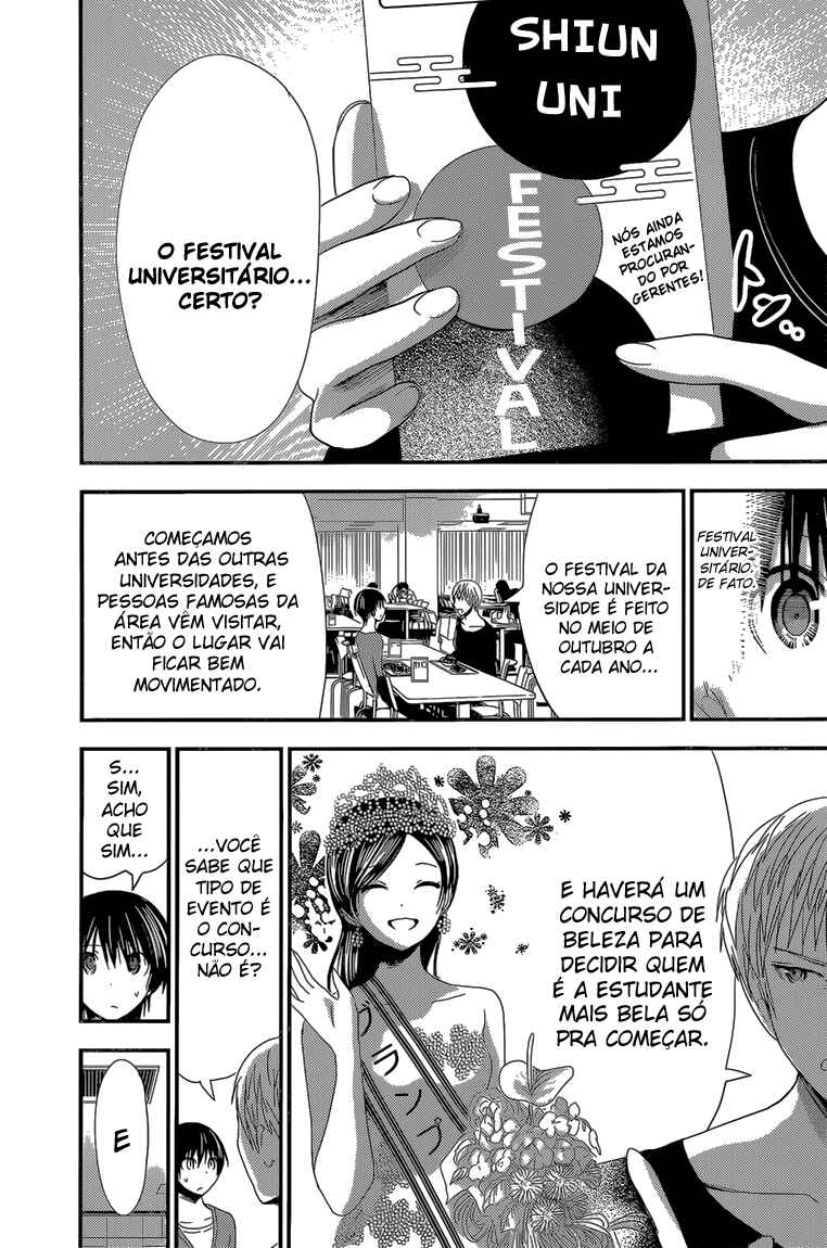 Minamoto-kun Monogatari capítulo 168 página 4