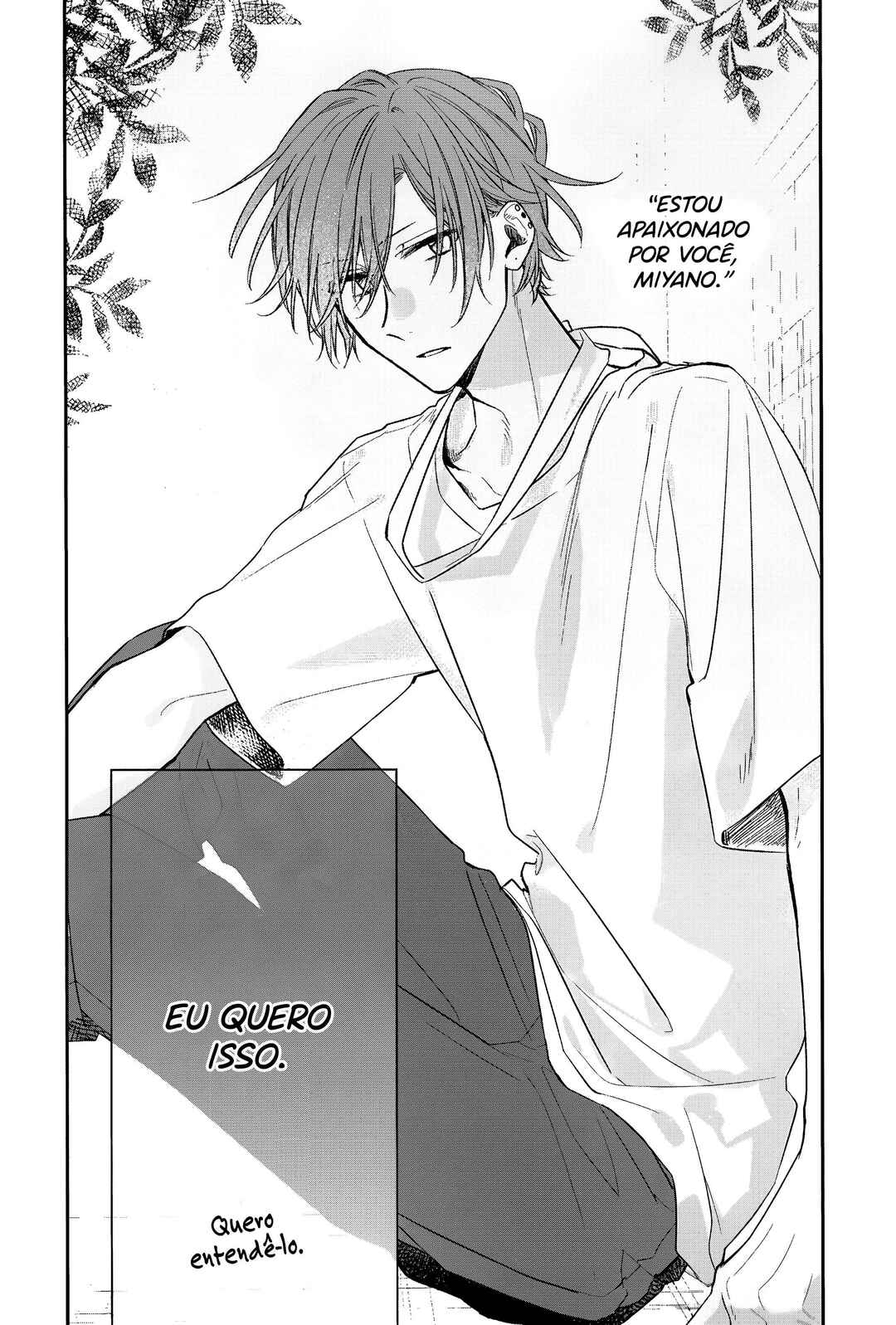 Sasaki to Miyano capítulo 42.9 página 11