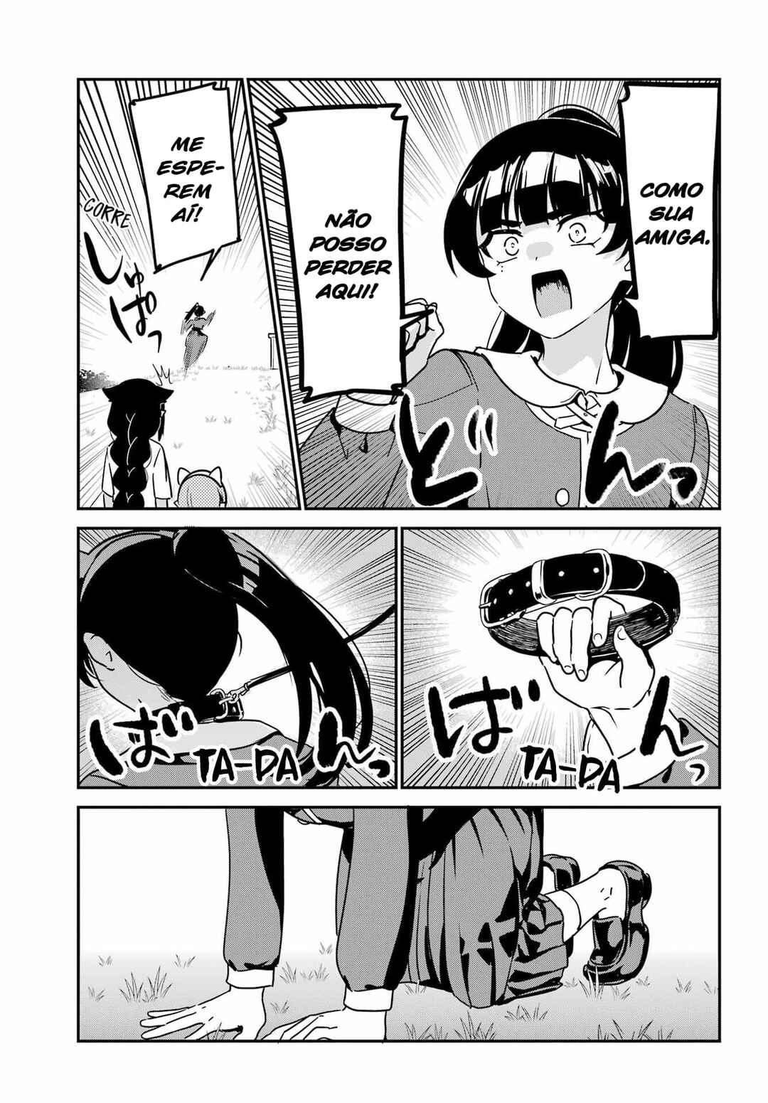 Jahy-sama wa Kujikenai! capítulo 87 página 12