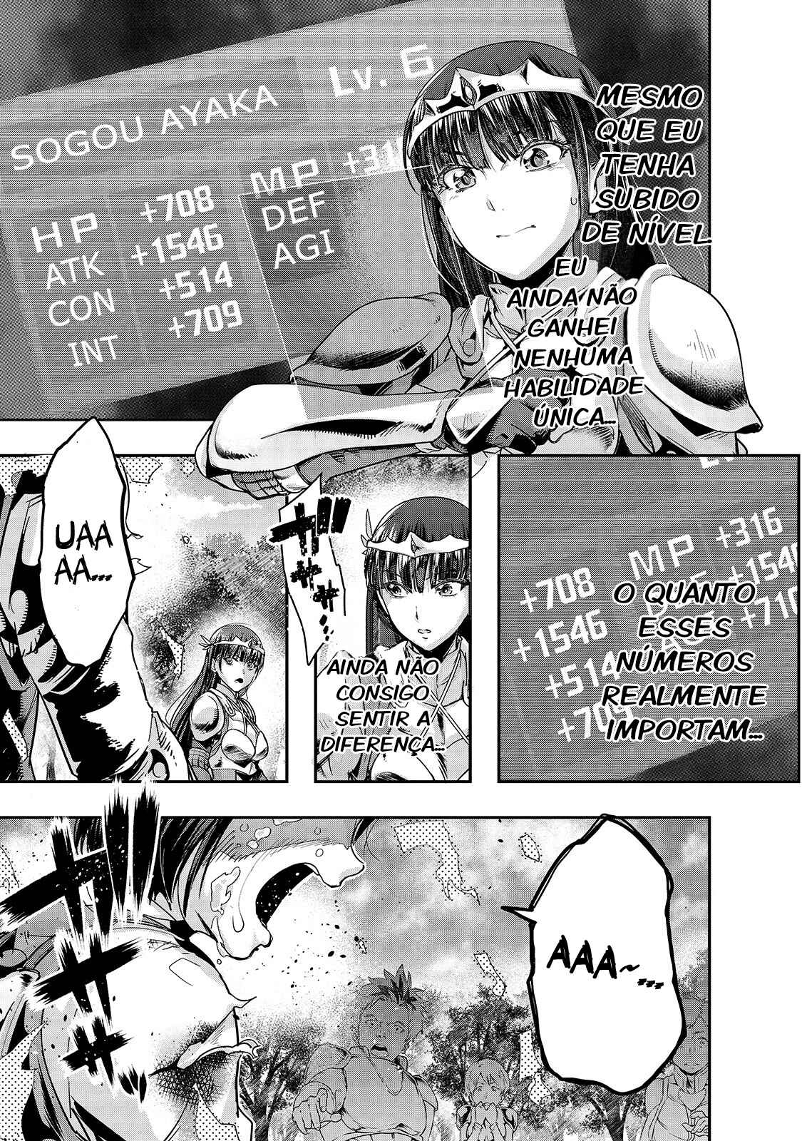 Hazure Waku no [Joutai Ijou Skill] de Saikyou ni Natta Ore ga Subete o Juurin Suru made capítulo 12 página 3