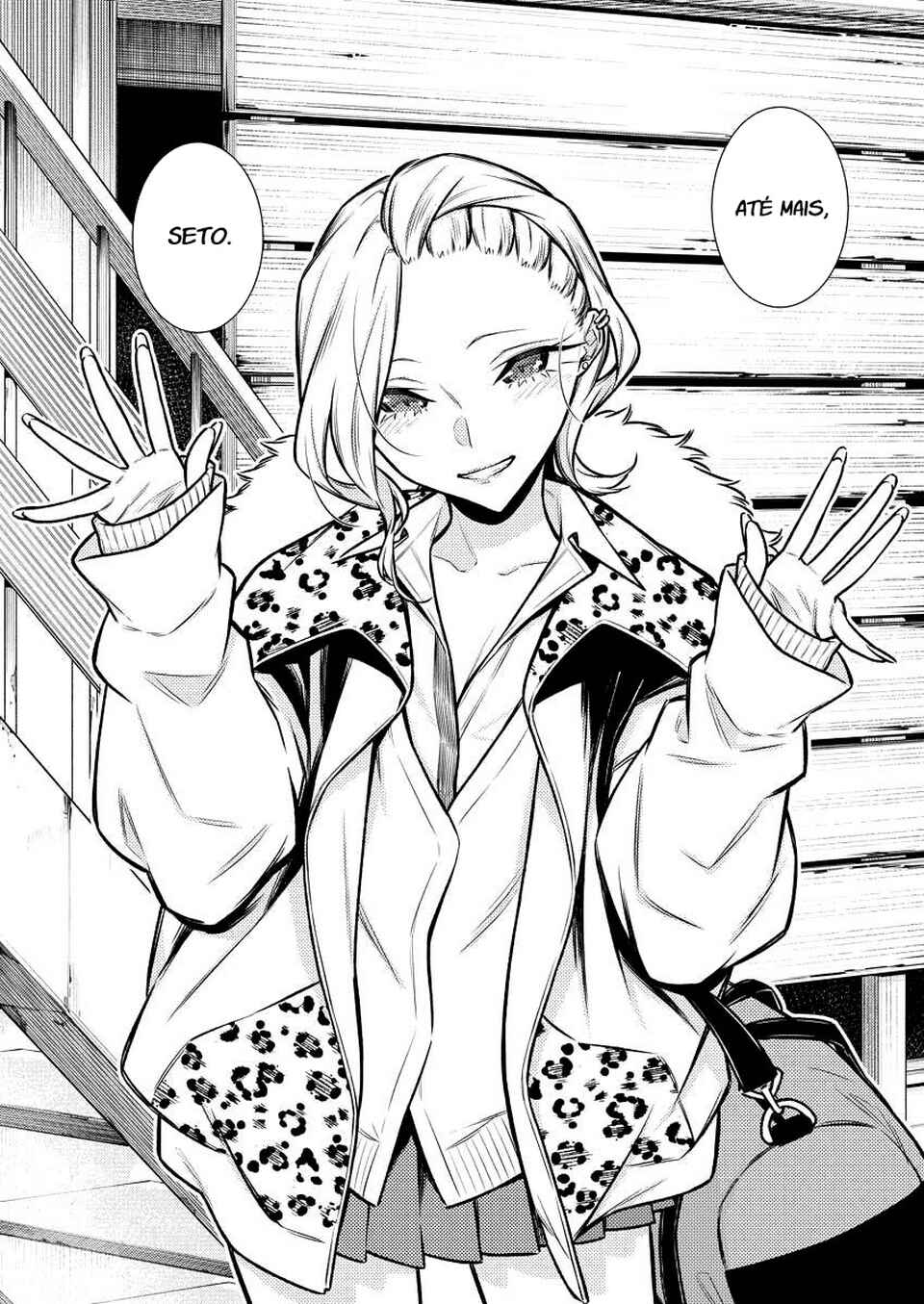 Yancha Gal no Anjou-san capítulo 92 página 12