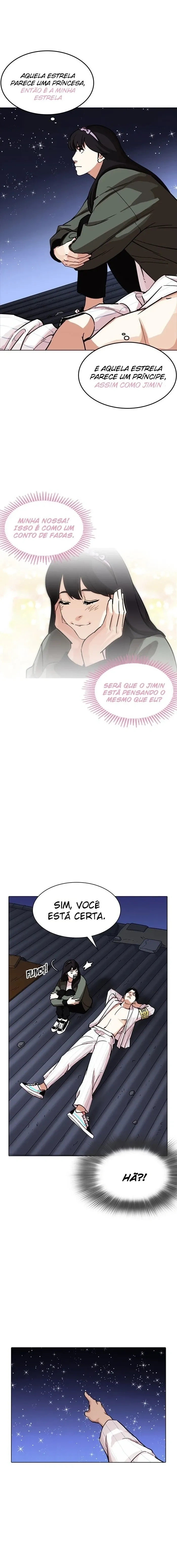 Lookism capítulo 231 página 9