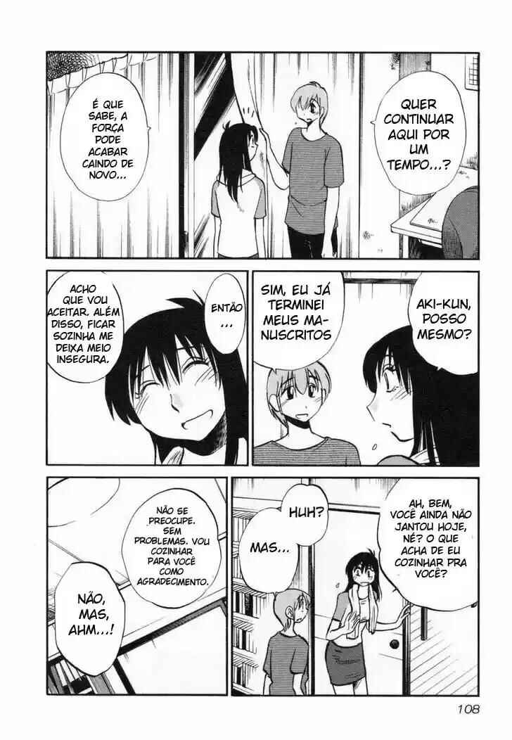 Rakujitsu no Pathos capítulo 13 página 5
