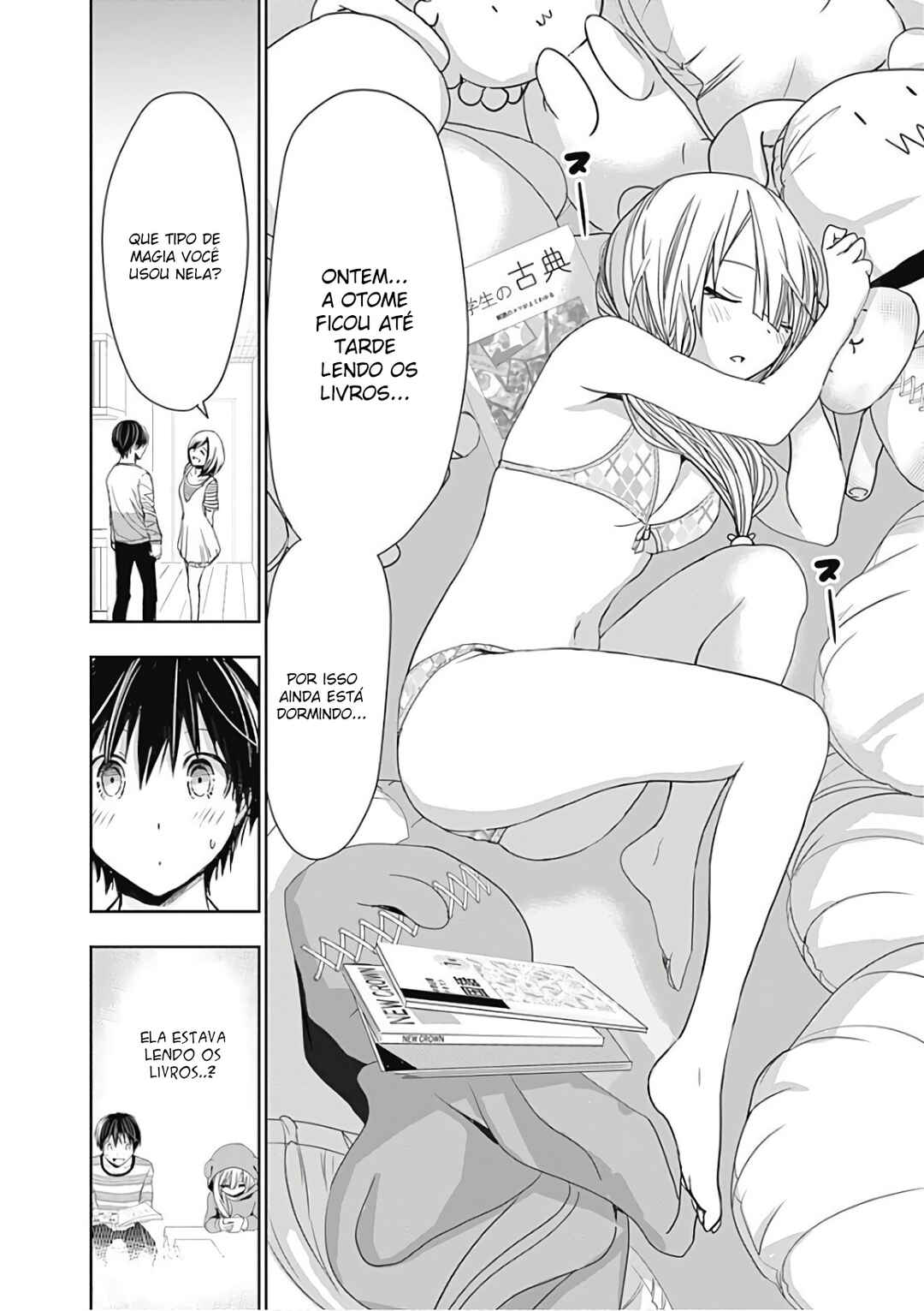 Minamoto-kun Monogatari capítulo 311 página 7