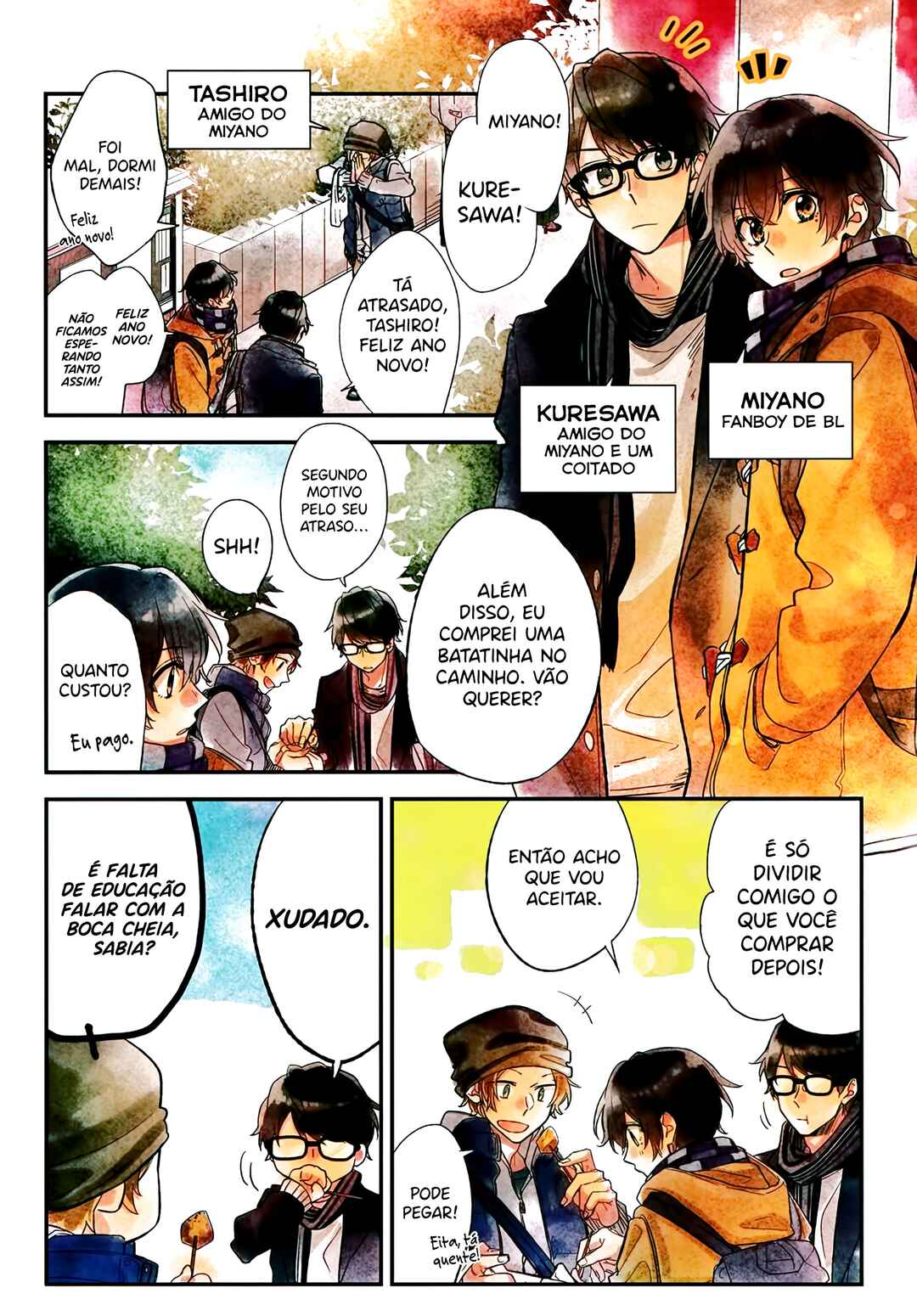 Sasaki to Miyano capítulo 14.5 página 5