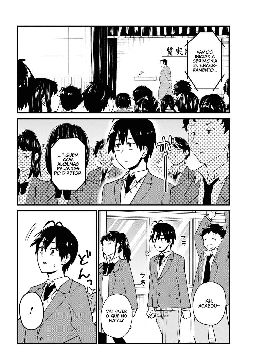 Hajimete no Gal capítulo 92 página 5