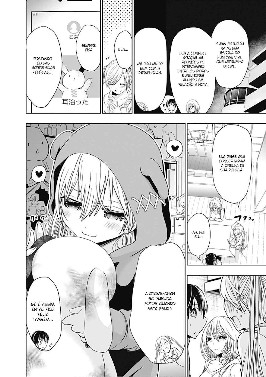 Minamoto-kun Monogatari capítulo 307 página 2