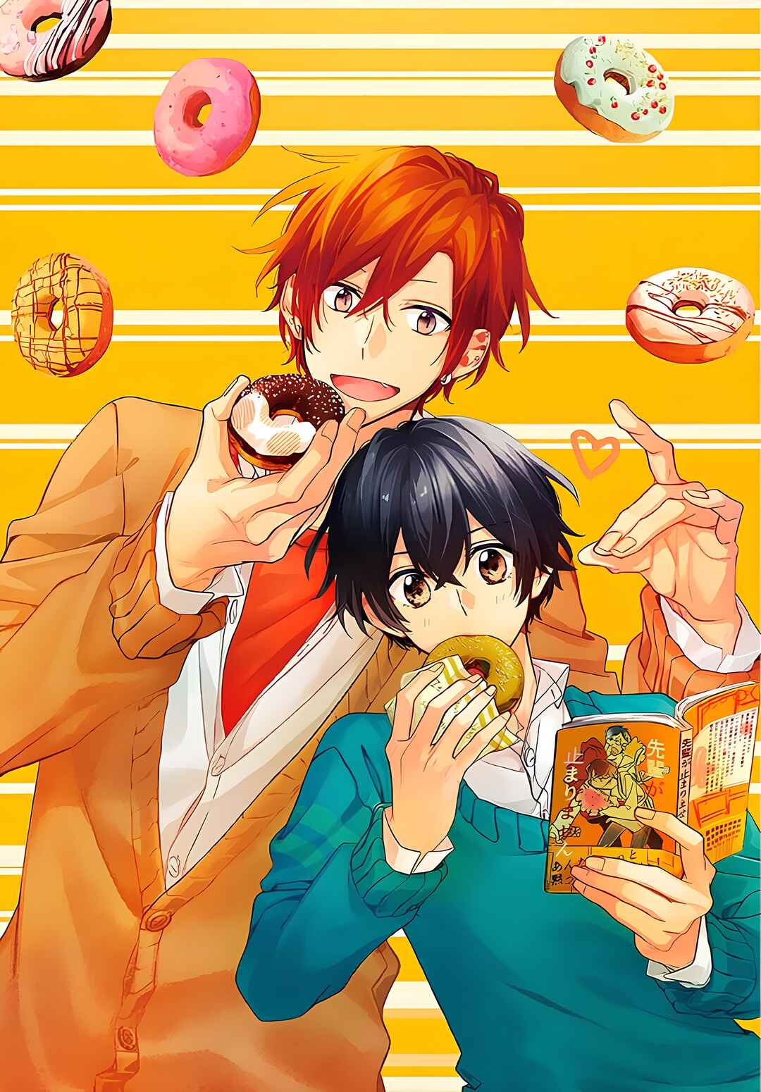 Sasaki to Miyano capítulo 14.5 página 4