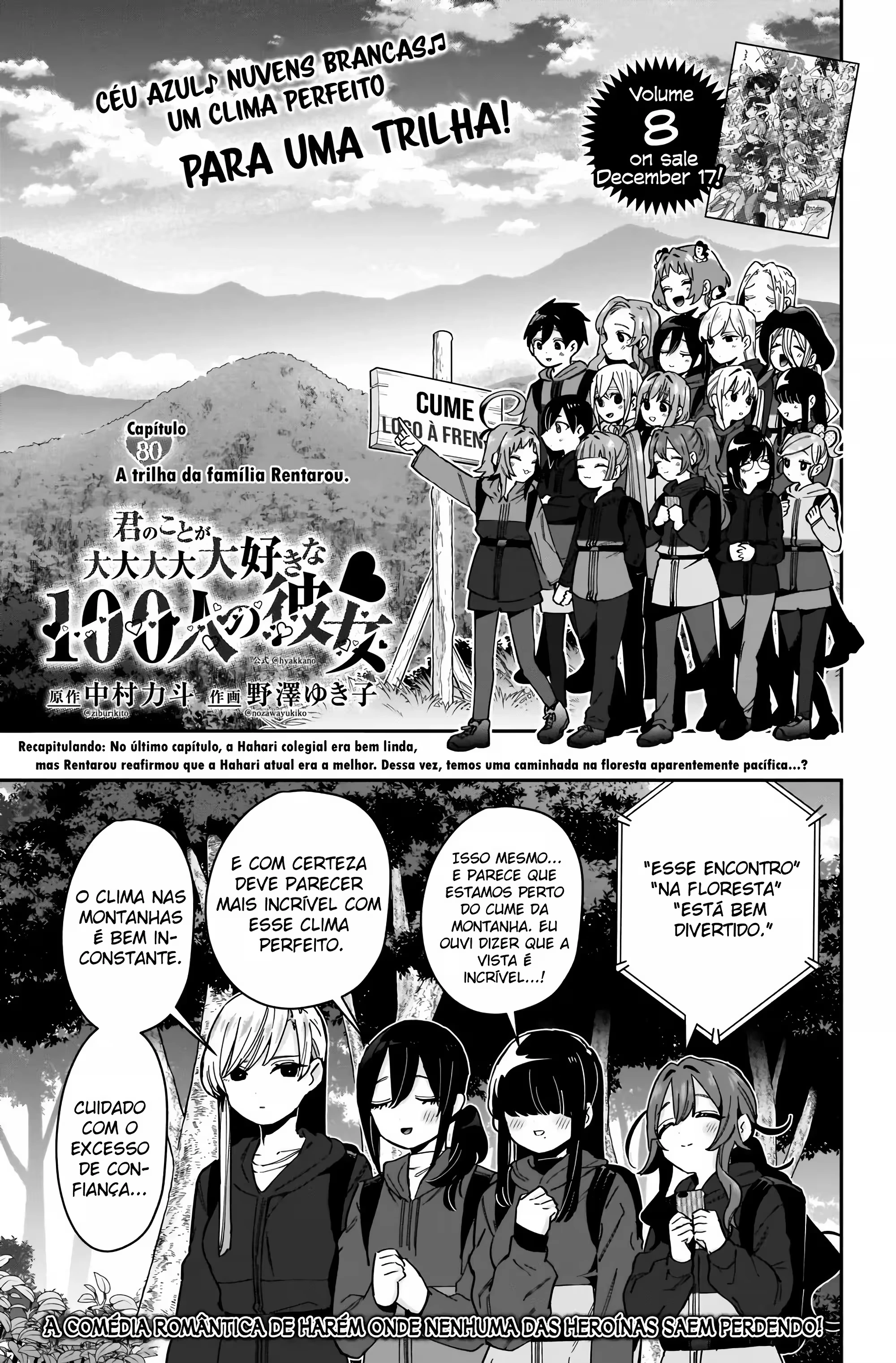 Kimi no Koto ga dai dai dai dai dai suki na 100-nin no Kanojo capítulo 80 página 3