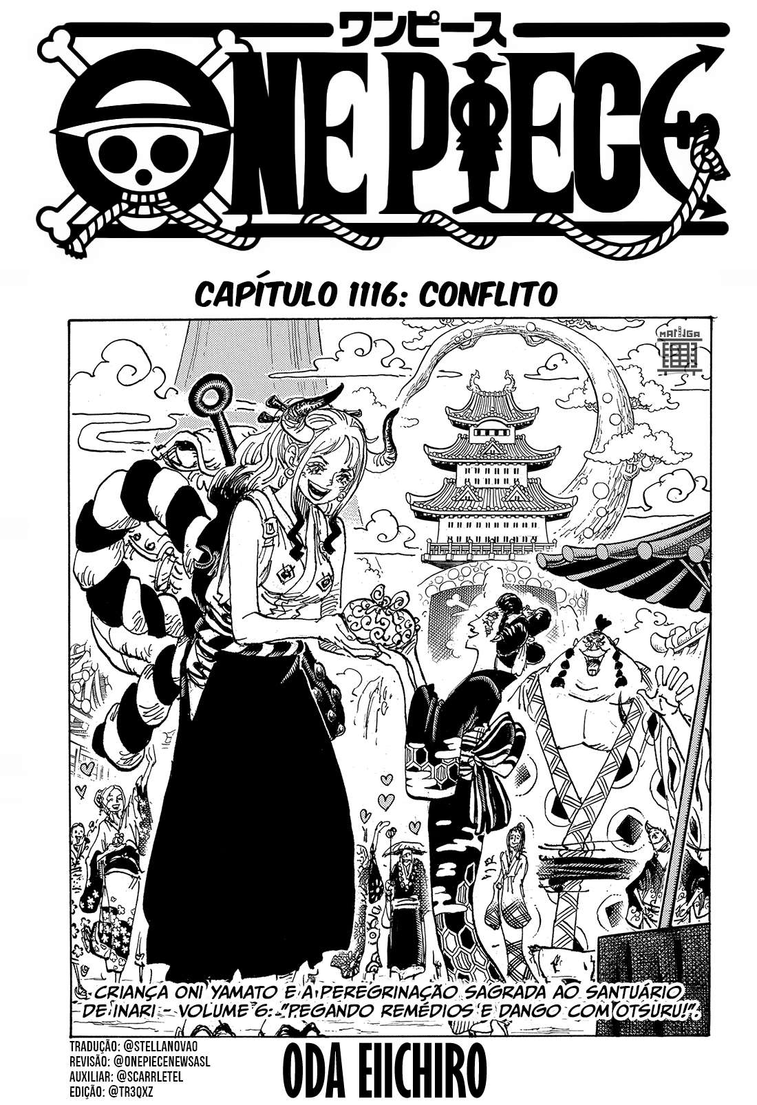 One Piece capítulo 1116 página 1