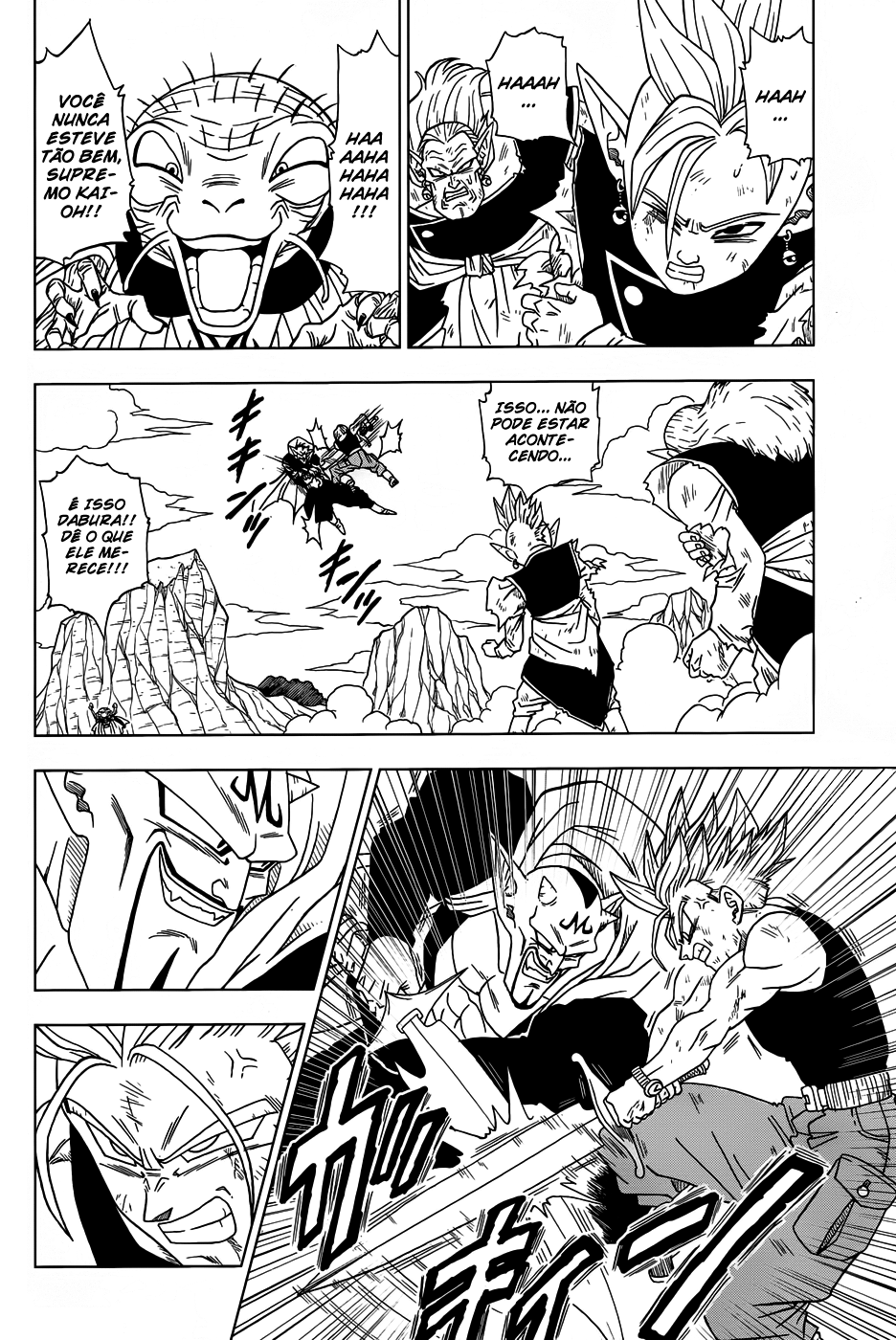 Dragon Ball Super capítulo 16 página 5