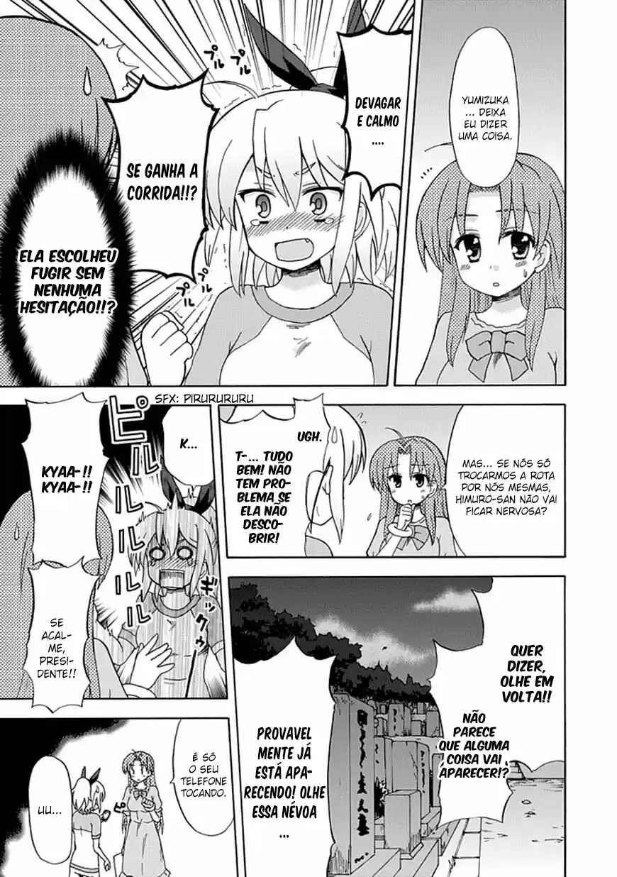 Fujimura-kun Mates capítulo 39 página 7