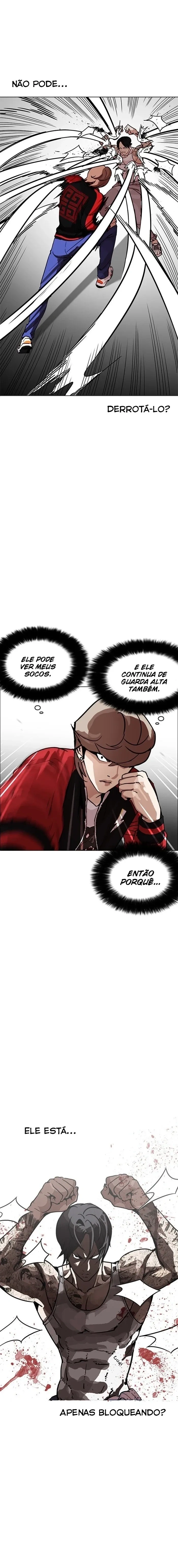 Lookism capítulo 205 página 3