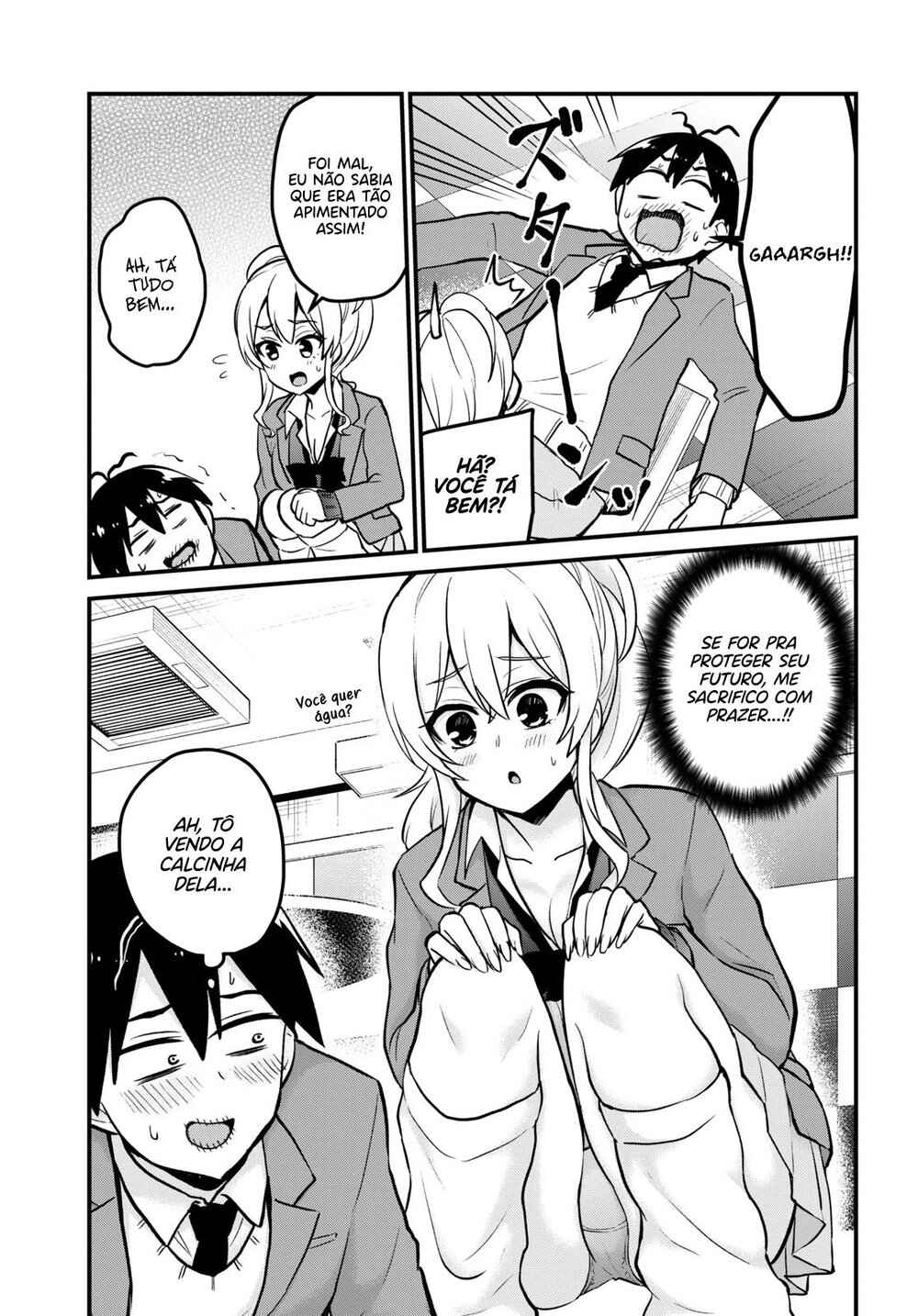 Hajimete no Gal capítulo 90 página 12