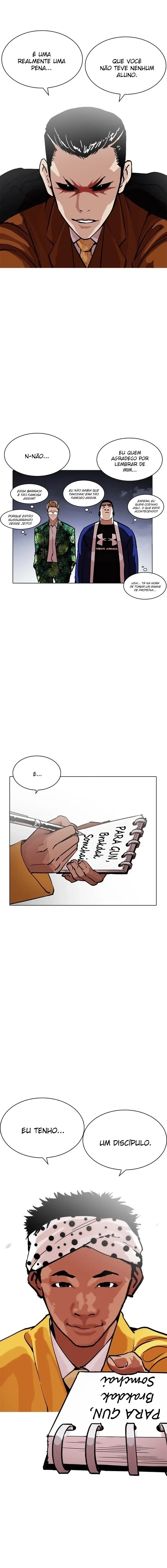 Lookism capítulo 213 página 6