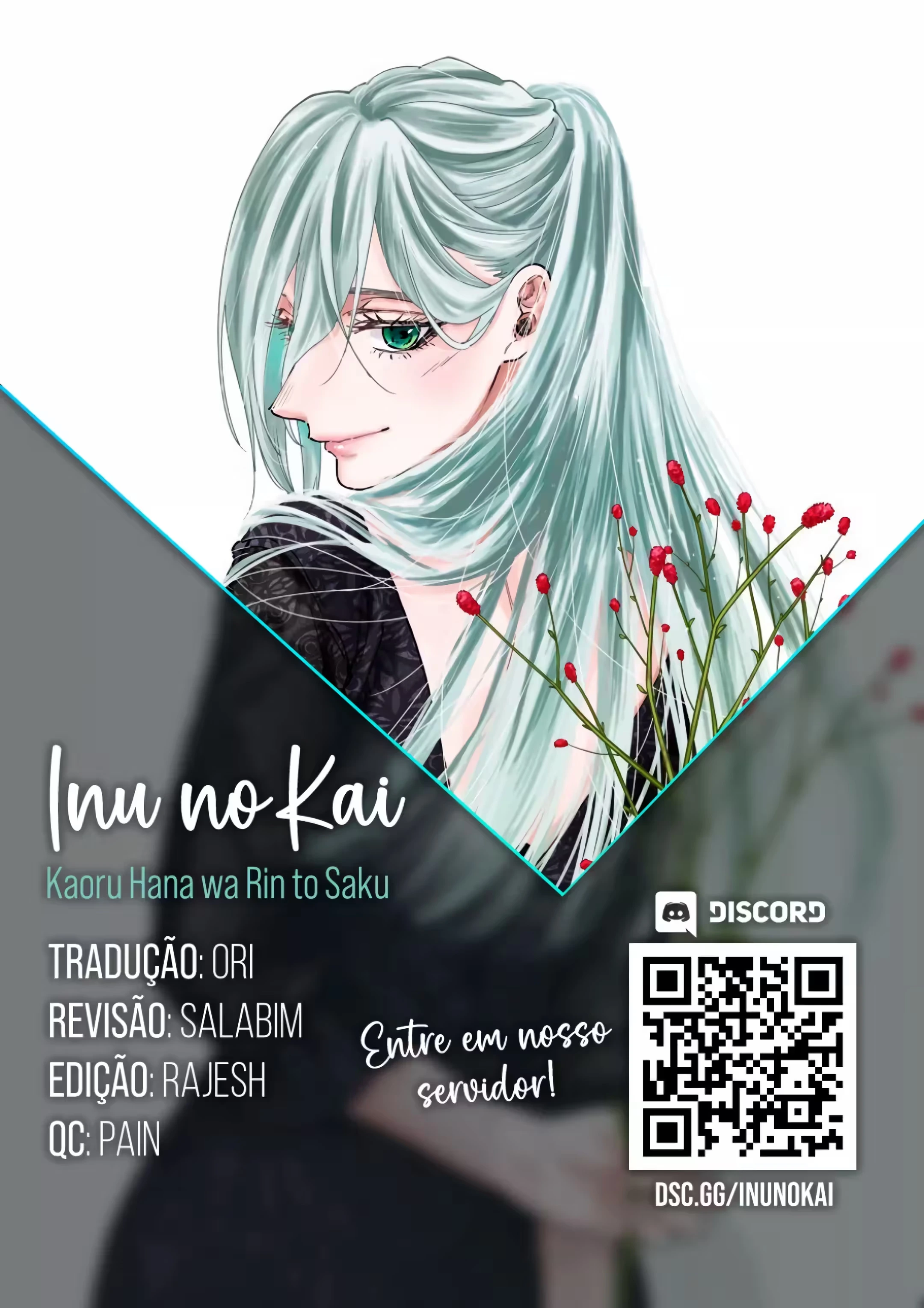Kaoru Hana Wa Rin To Saku capítulo 116 página 2