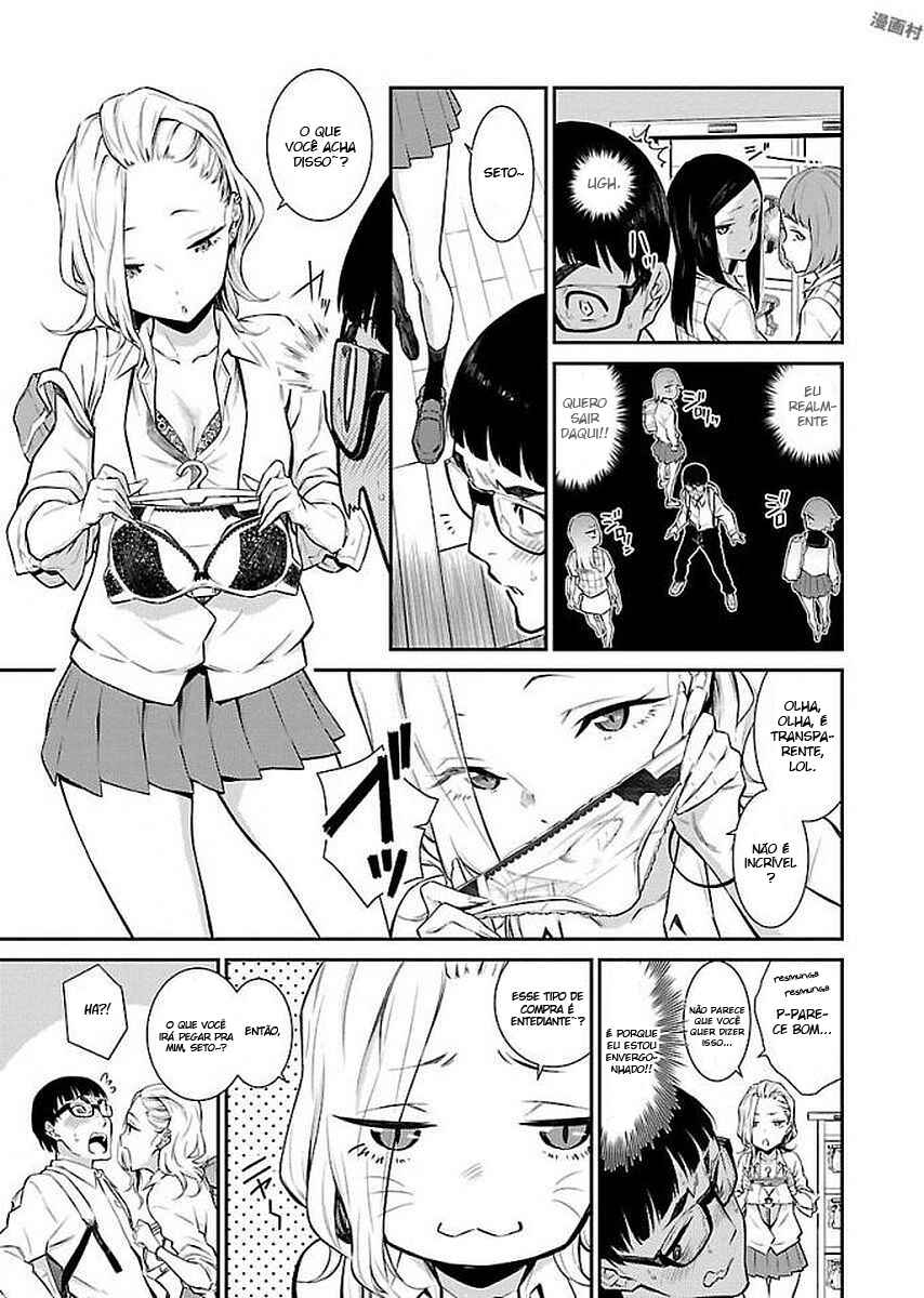 Yancha Gal no Anjou-san capítulo 5 página 7