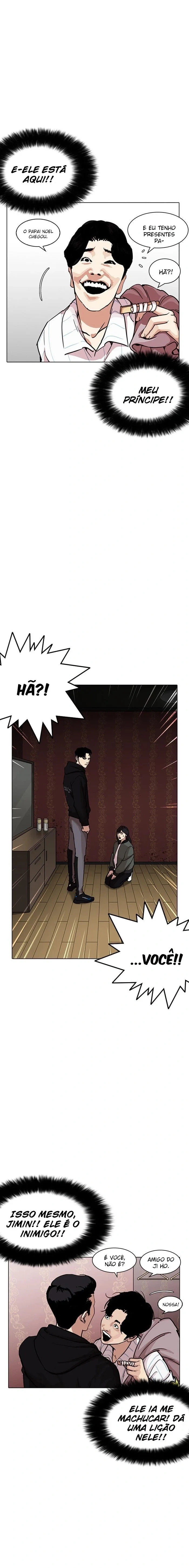 Lookism capítulo 225 página 9