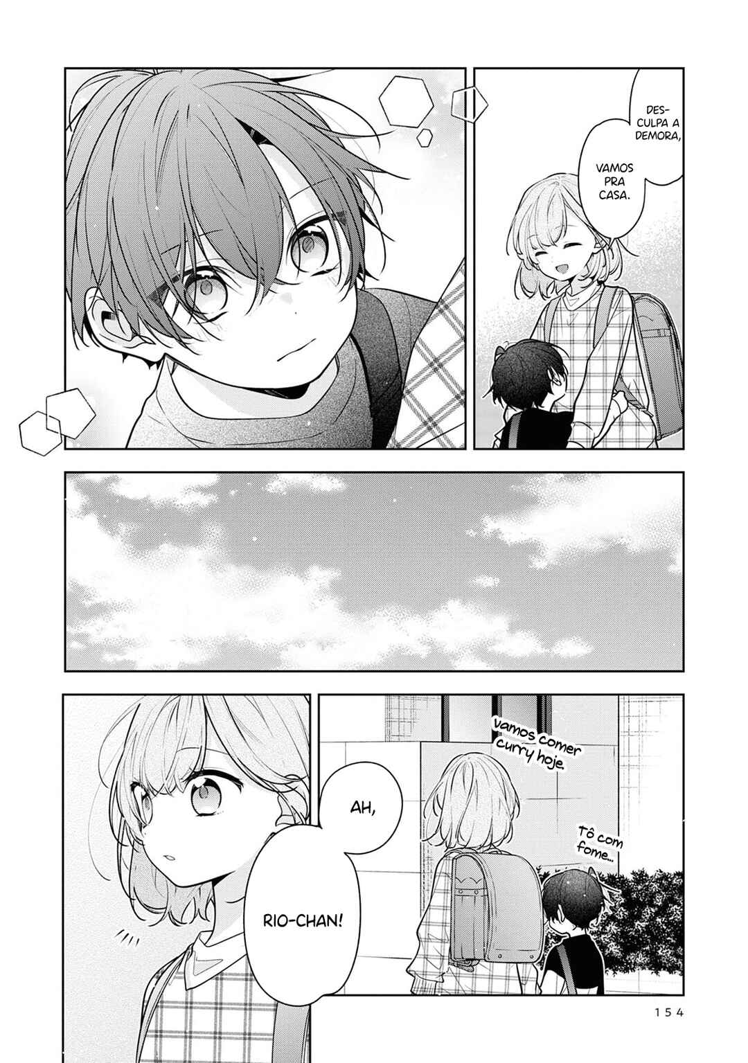 Nee-chan no Tomodachi ga Uzai Hanashi capítulo 6.5 página 4