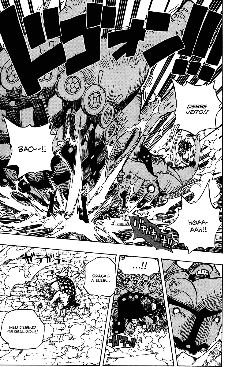 One Piece capítulo 423 página 12