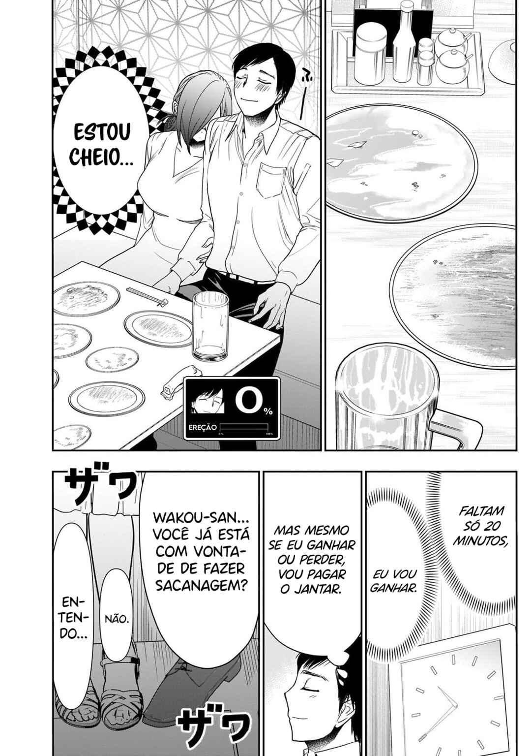 Batsu-Hare capítulo 14 página 5