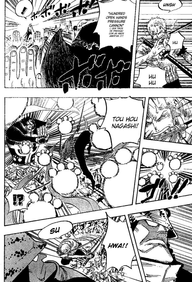 One Piece capítulo 484 página 12