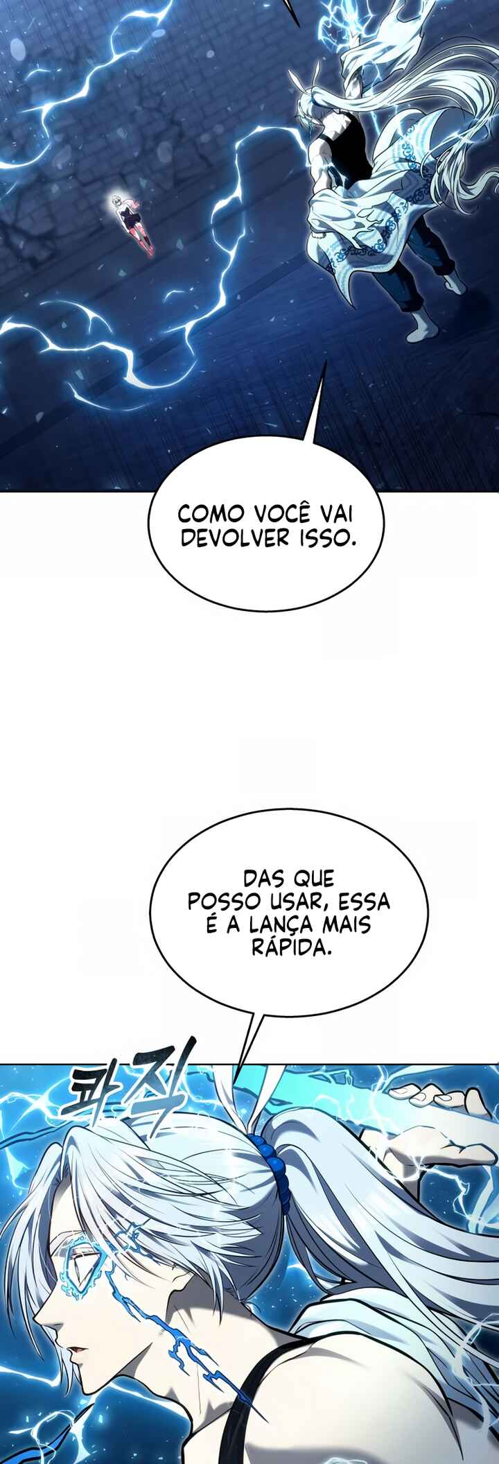 Urek Mazino capítulo 41 página 76