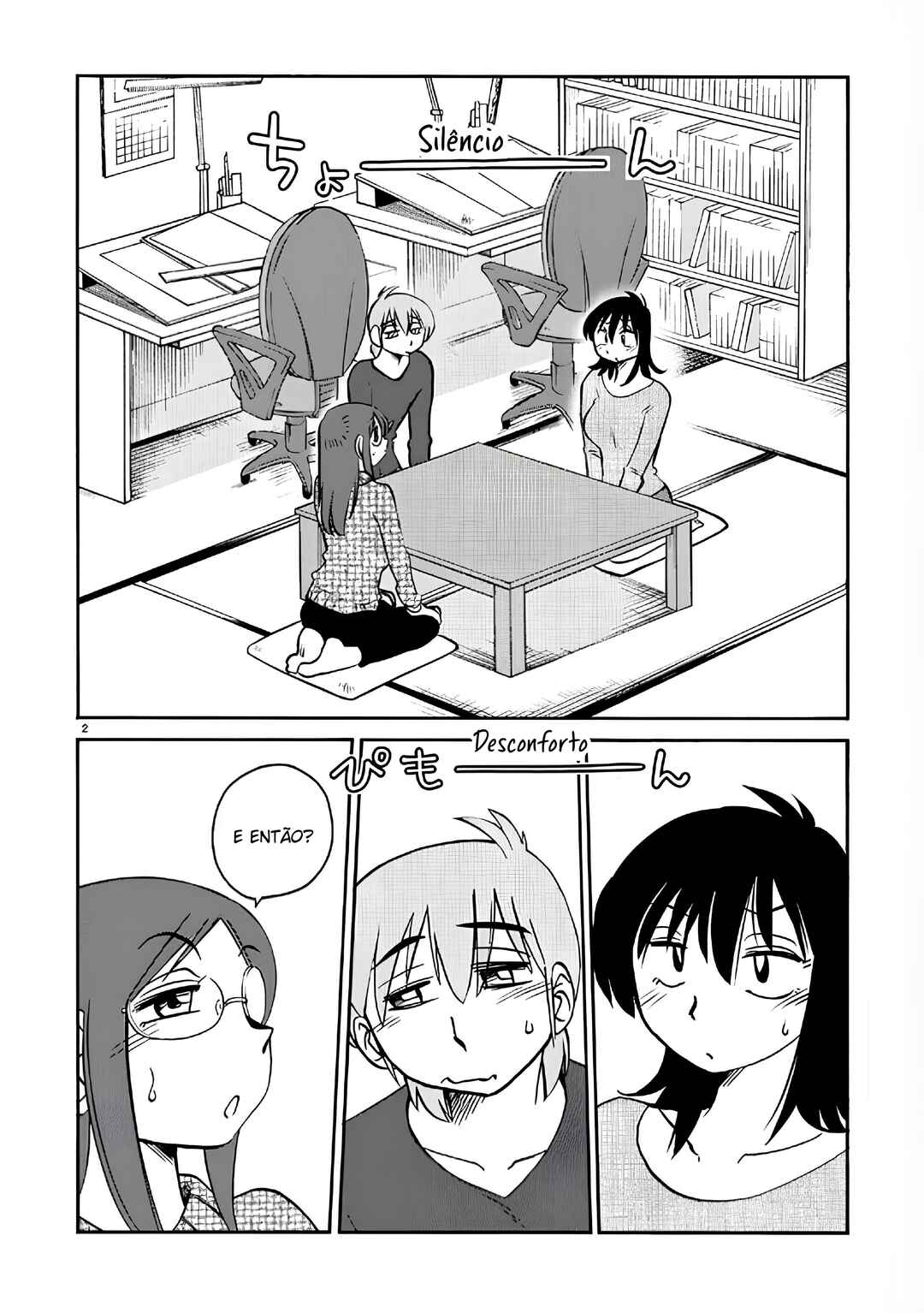 Rakujitsu no Pathos capítulo 101 página 1