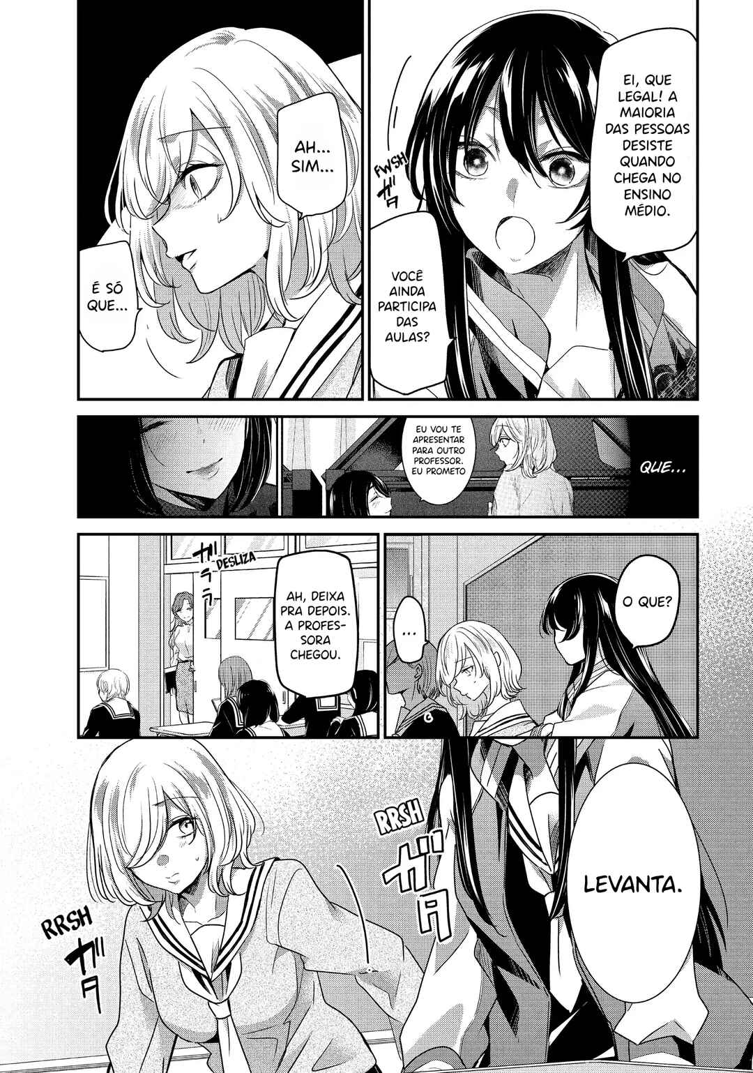 Amayo no Tsuki capítulo 2 página 5