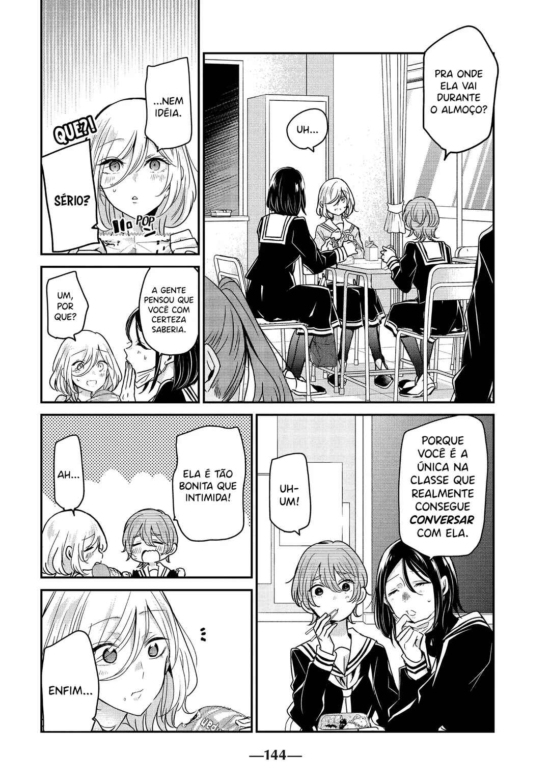 Amayo no Tsuki capítulo 4 página 8