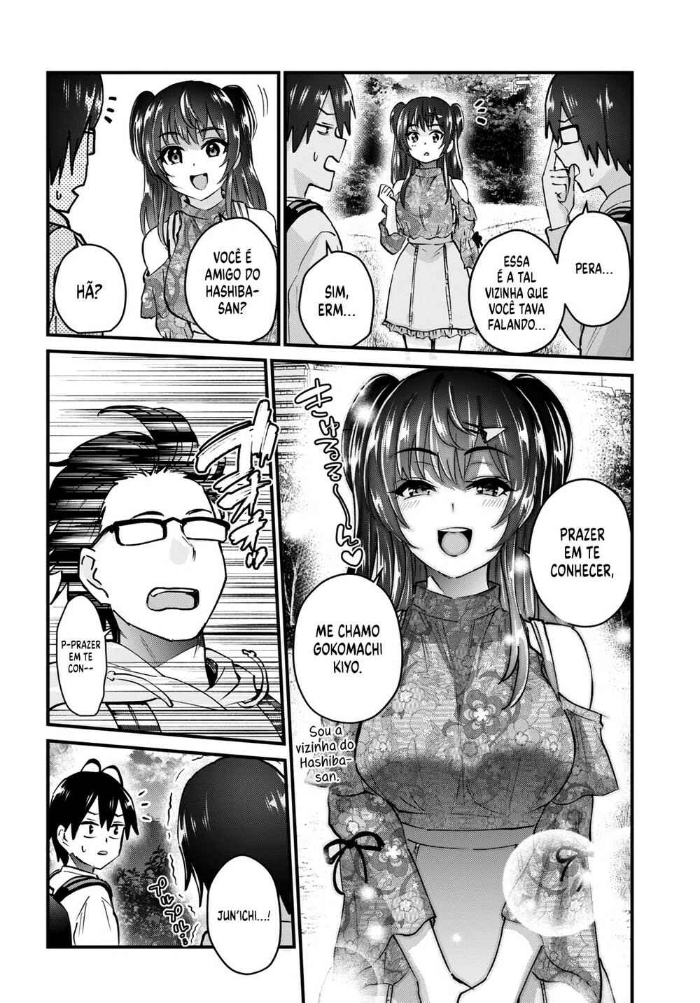 Hajimete no Gal capítulo 132 página 3