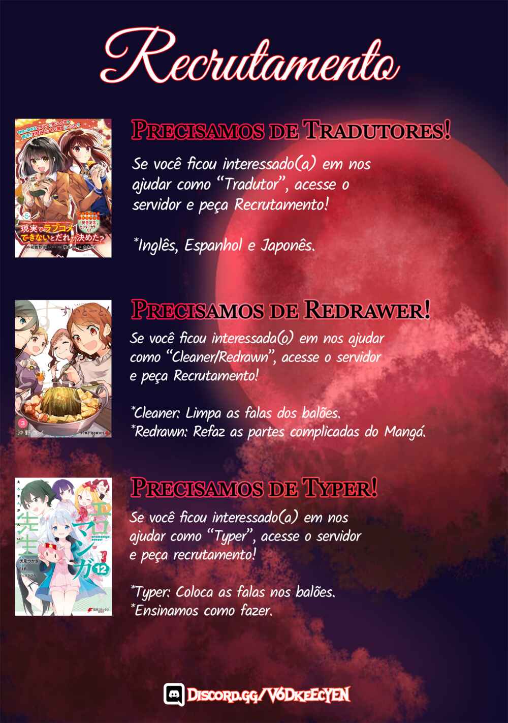Batsu-Hare capítulo 7 página 14