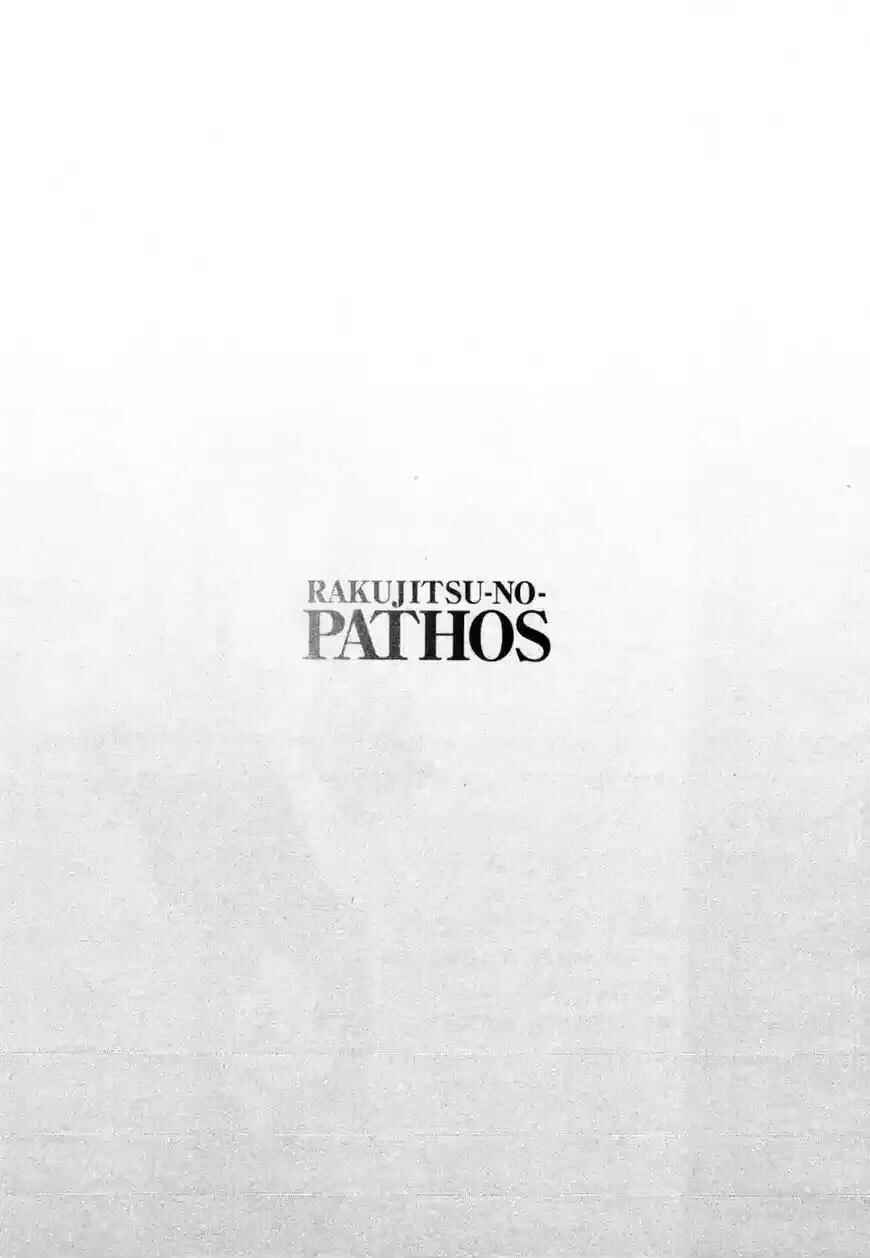 Rakujitsu no Pathos capítulo 31 página 8