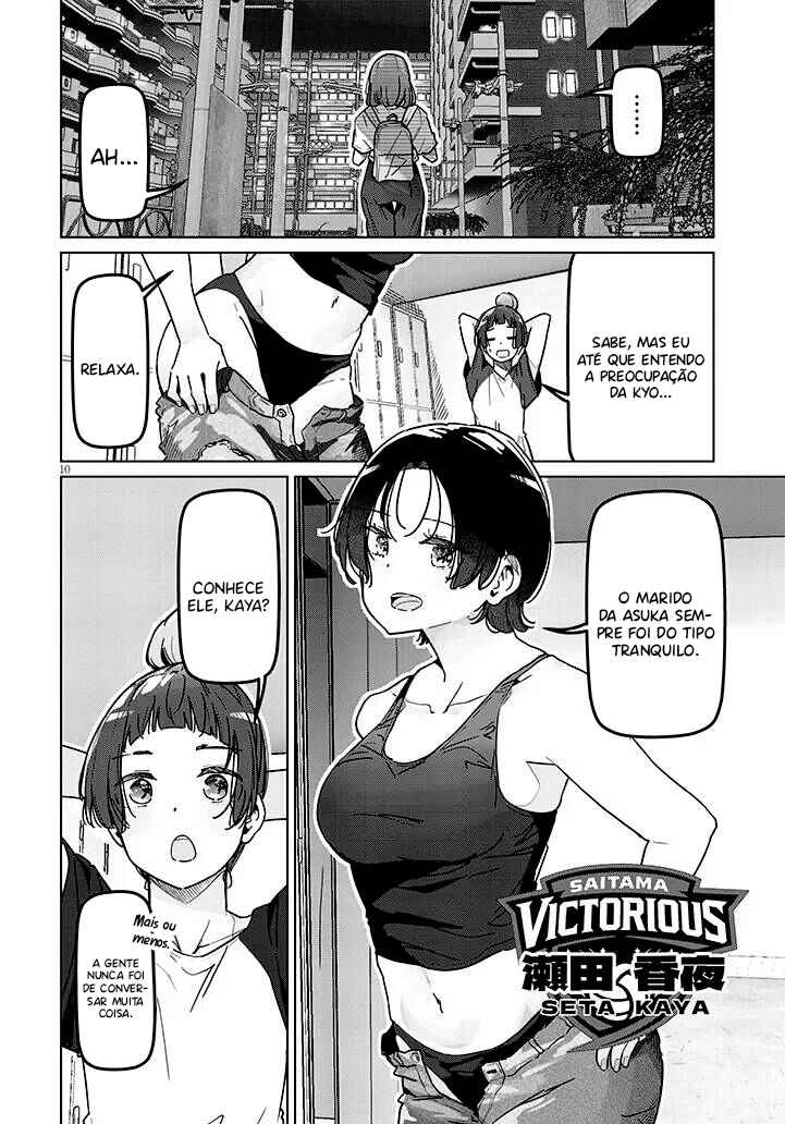 Shinkon dakedo Captain no Kanojo to wa Mada Yarenai capítulo 2.1 página 11