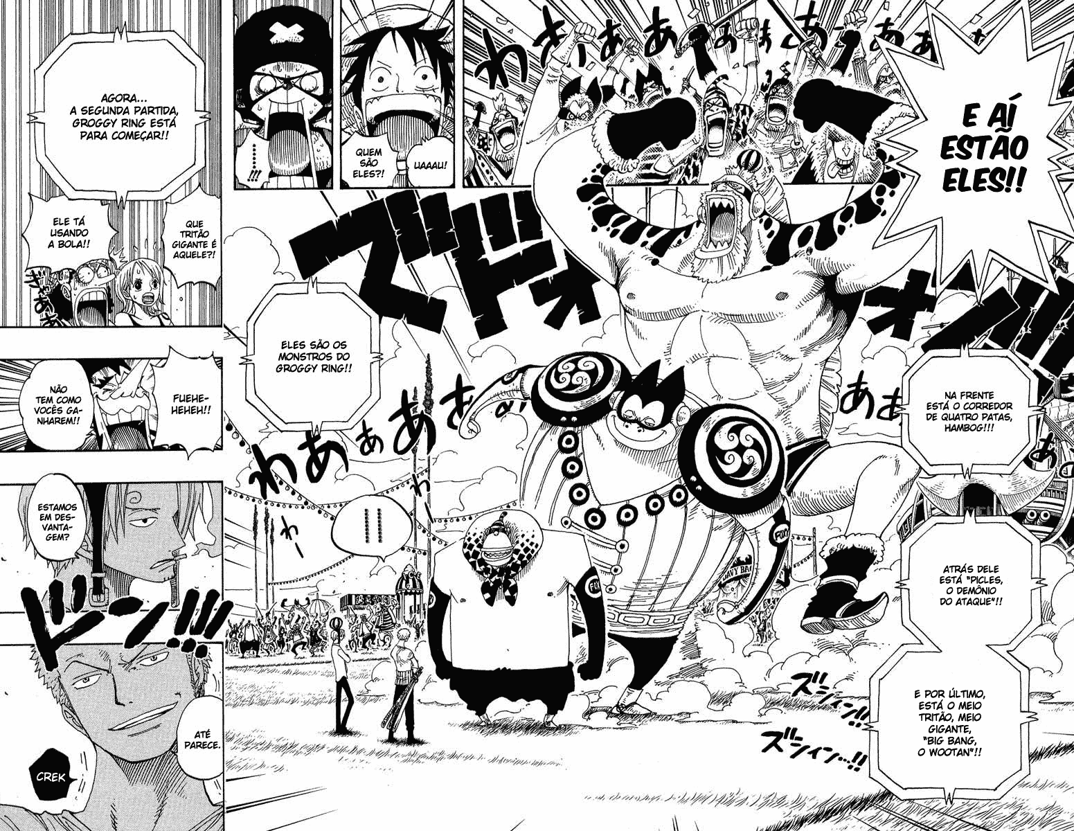 One Piece capítulo 309 página 17