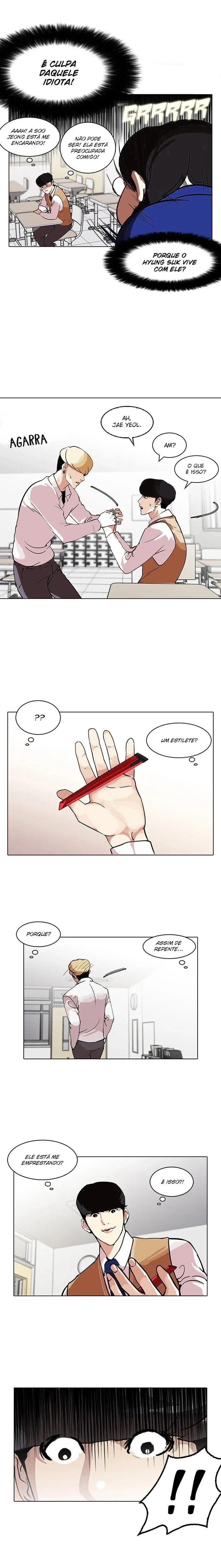 Lookism capítulo 116 página 12
