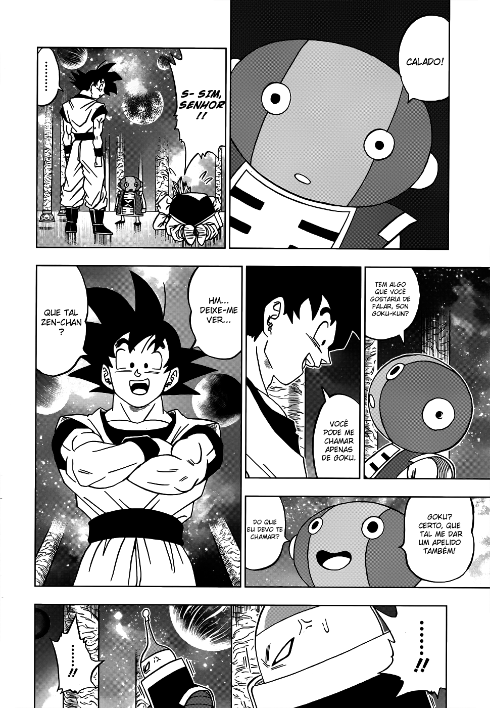 Dragon Ball Super capítulo 18 página 7
