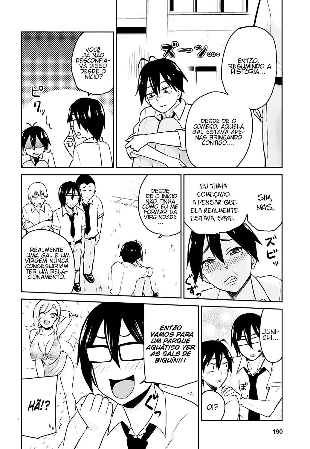 Hajimete no Gal capítulo 18 página 3