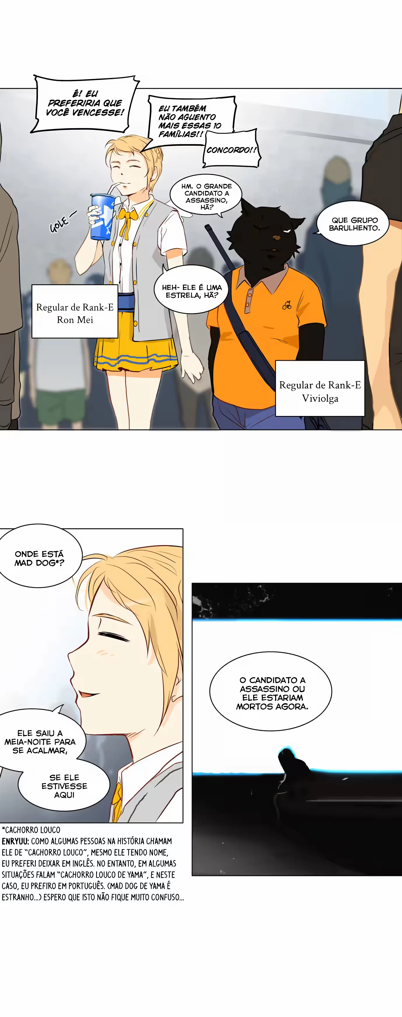 Tower of God (Season 2) capítulo 69 página 7
