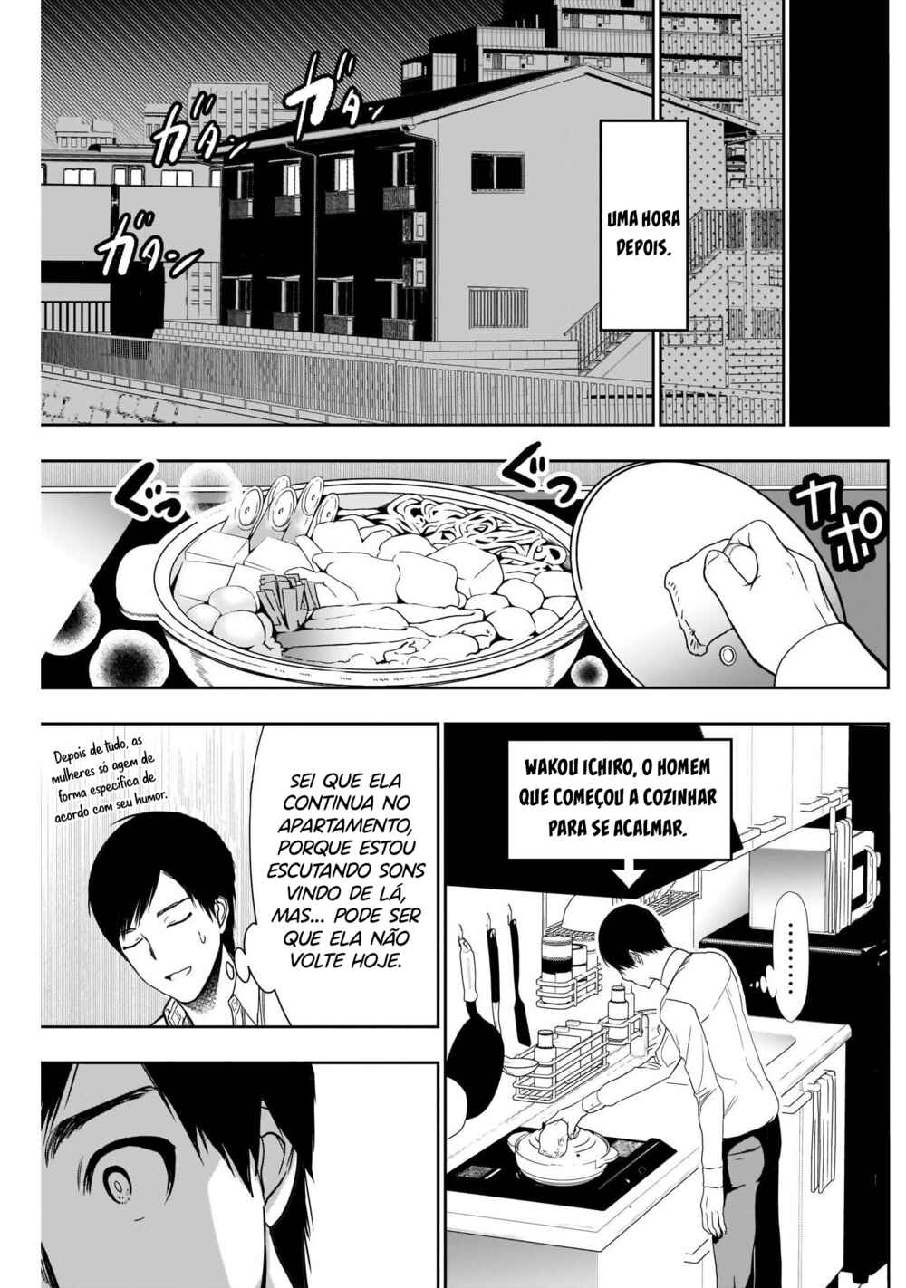 Batsu-Hare capítulo 6 página 11