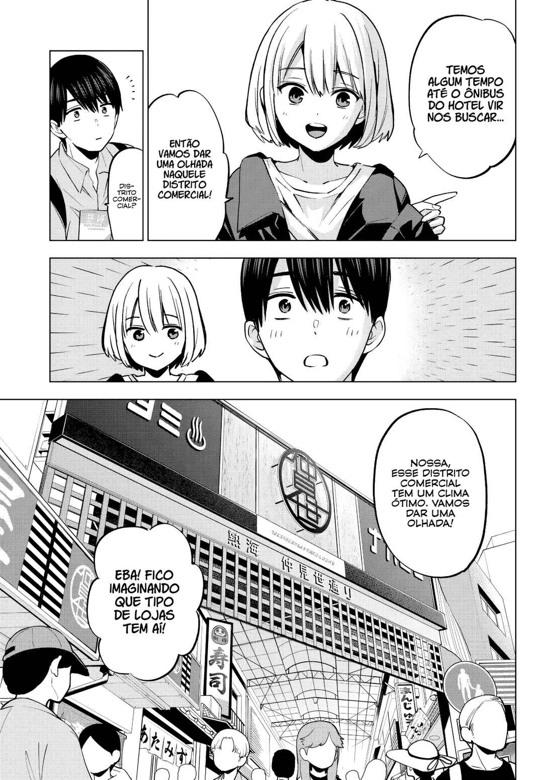 Kakkou no Iinazuke capítulo 237 página 4