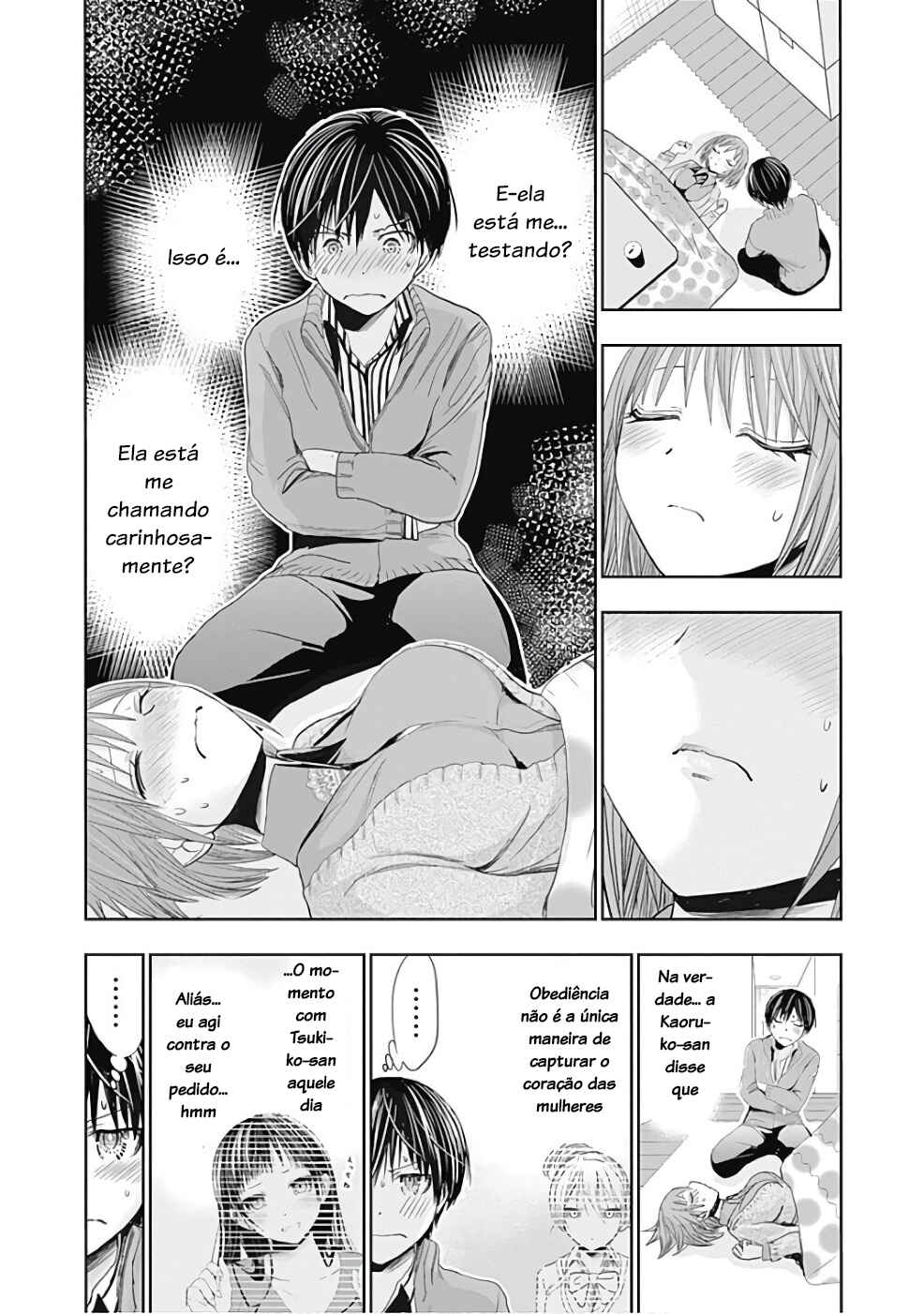 Minamoto-kun Monogatari capítulo 272 página 4