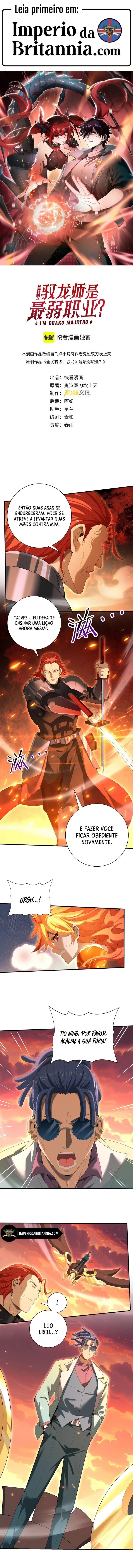 PROFISSÃO SEM VALOR: DOMADOR DE DRAGÕES capítulo 150 página 2